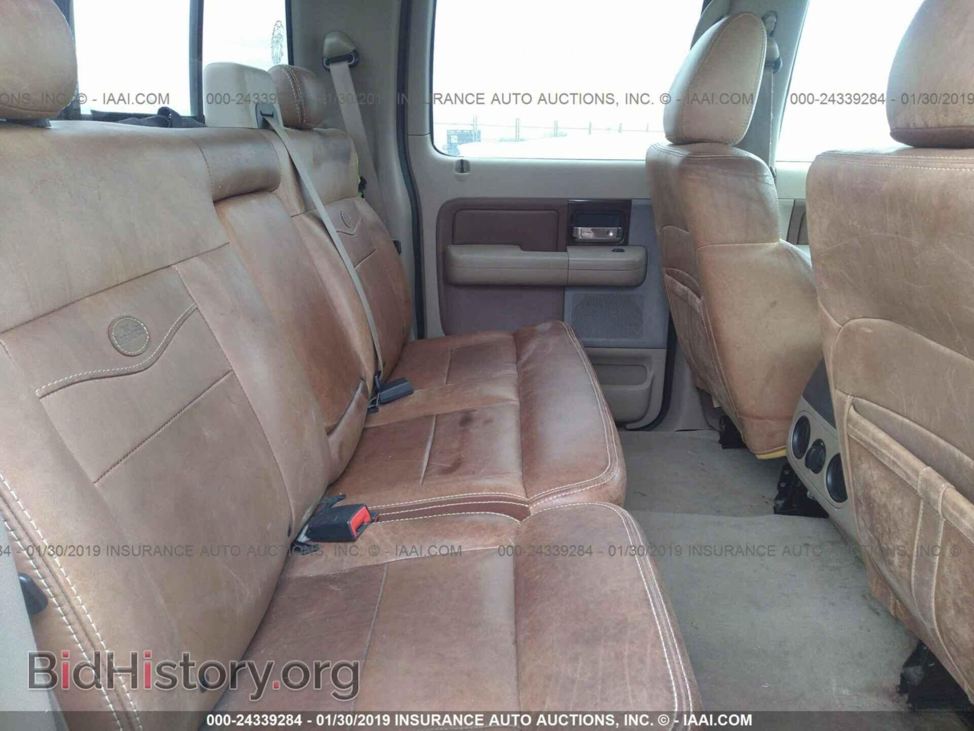2005 FORD F150 - VIN: 1FTPW12505KD93571 - Фото 8