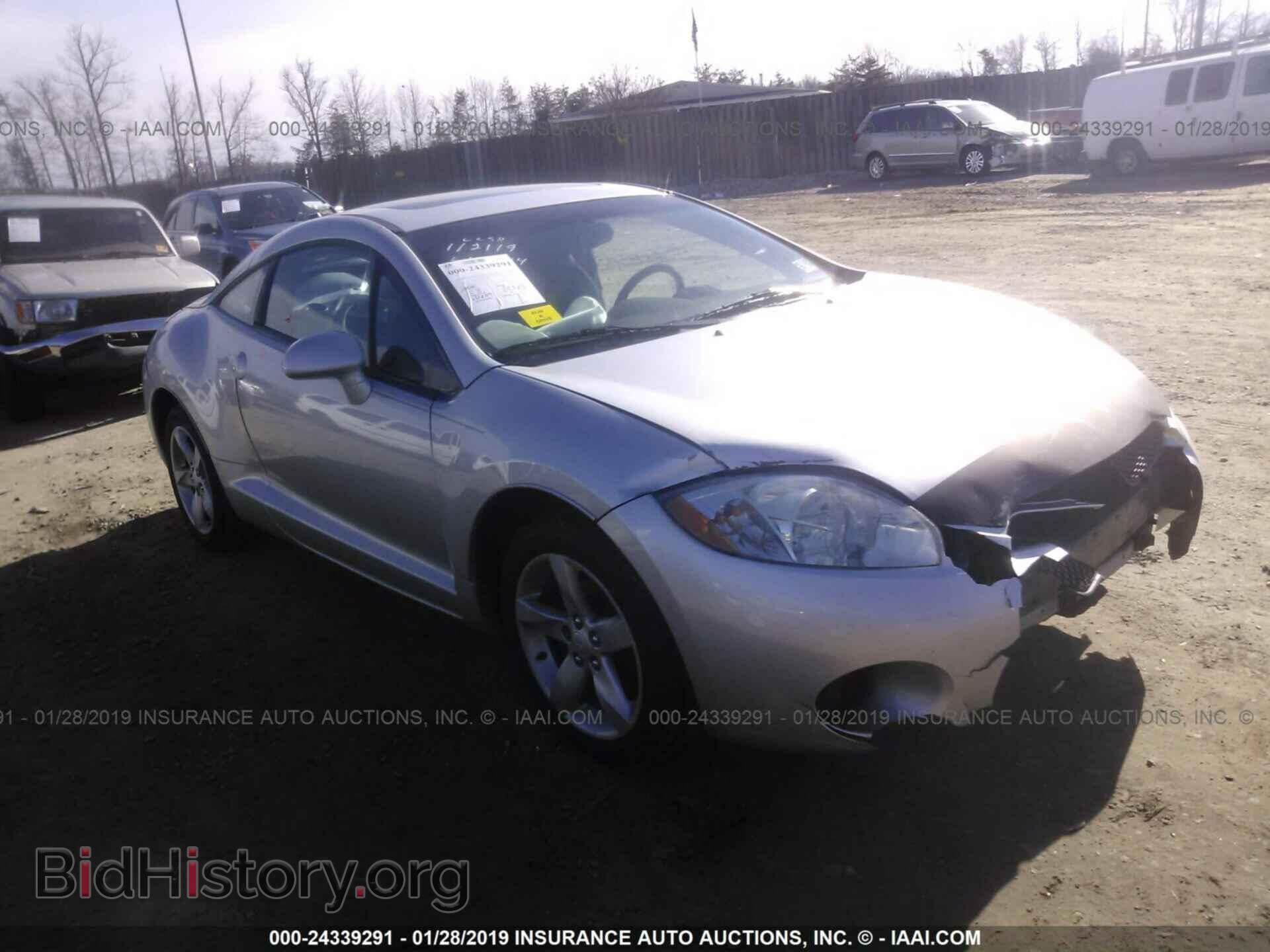 Фотография 4A3AK24F68E005952 - MITSUBISHI ECLIPSE 2008