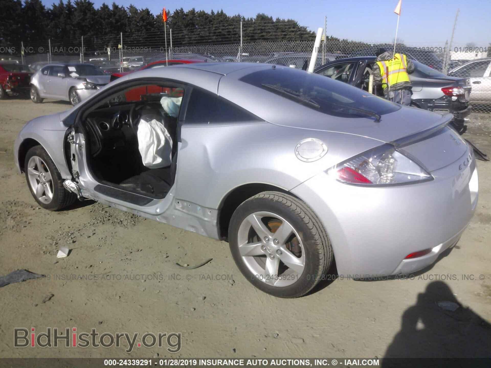 2008 MITSUBISHI ECLIPSE - VIN: 4A3AK24F68E005952 - Фото 3