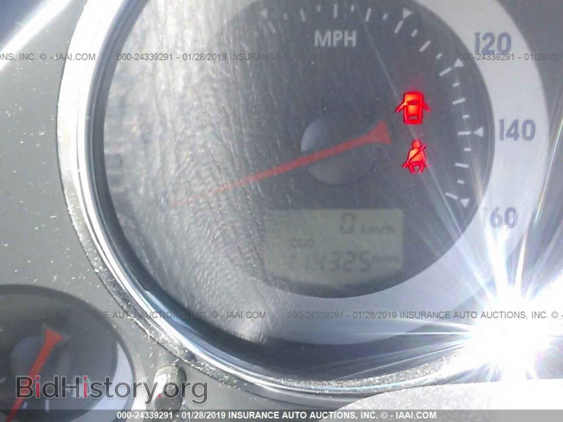 2008 MITSUBISHI ECLIPSE - VIN: 4A3AK24F68E005952 - Фото 7