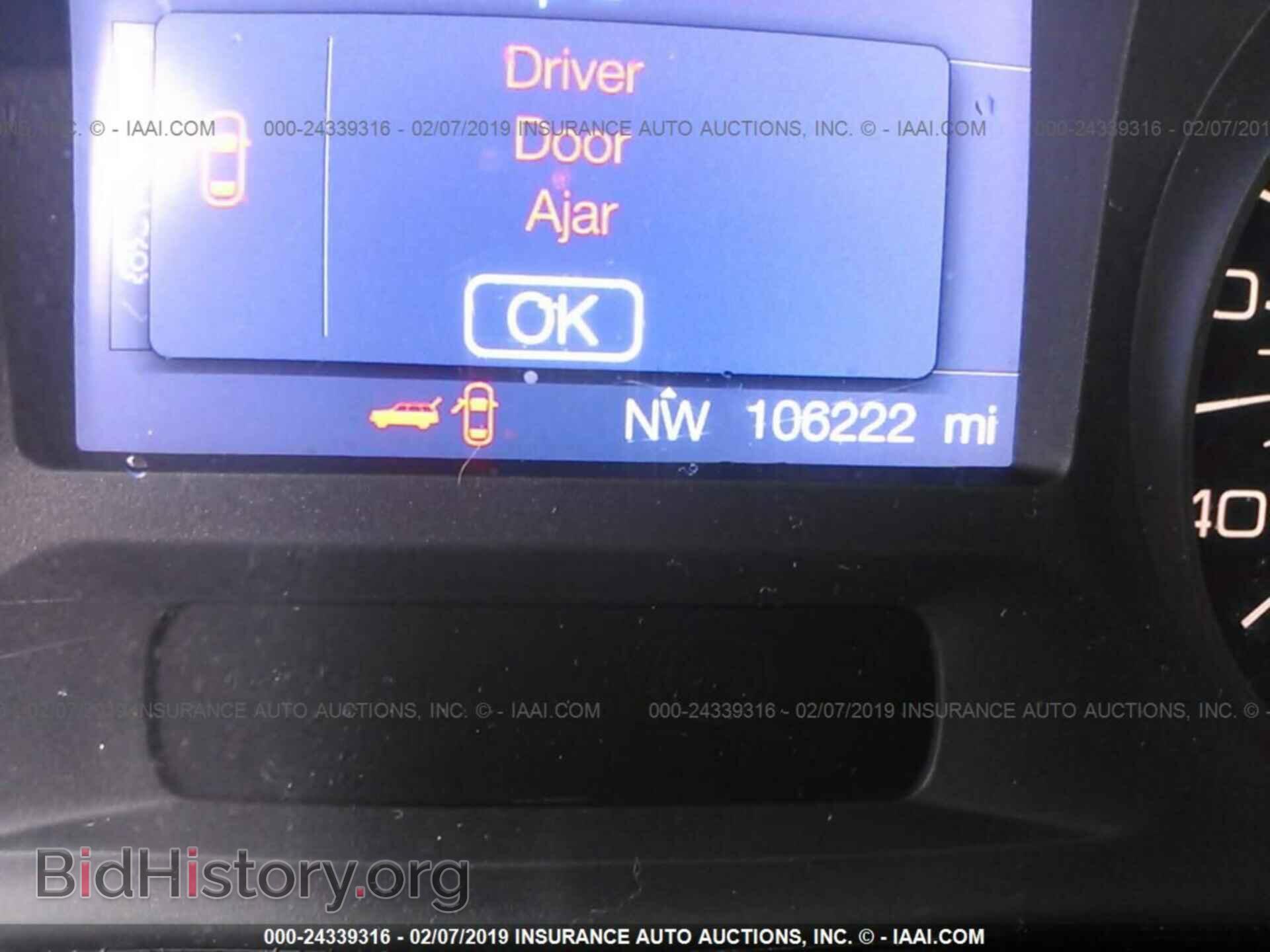 2013 FORD EDGE - VIN: 2FMDK3GC8DBC54004 - Фото 7