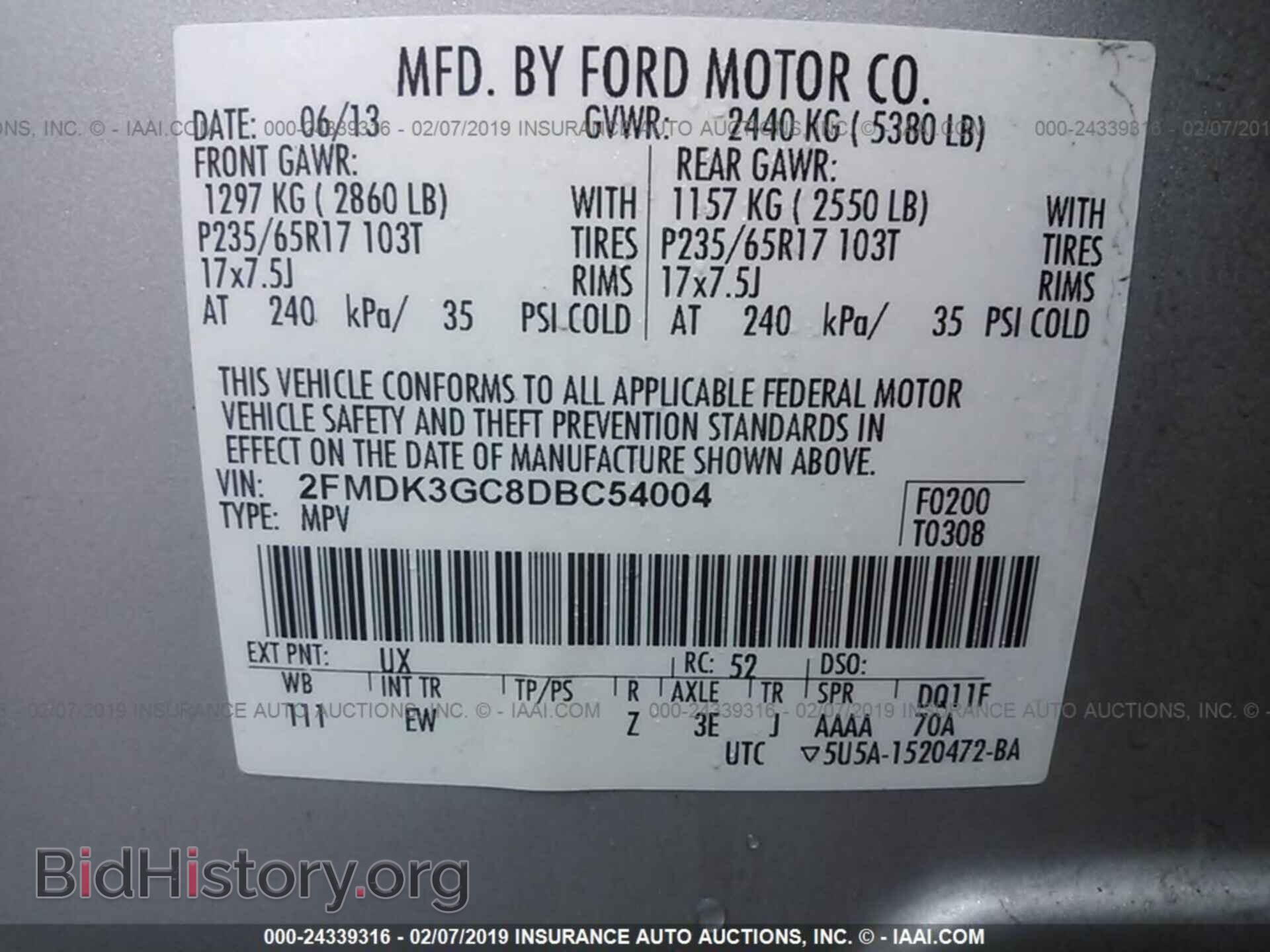 2013 FORD EDGE - VIN: 2FMDK3GC8DBC54004 - Фото 9