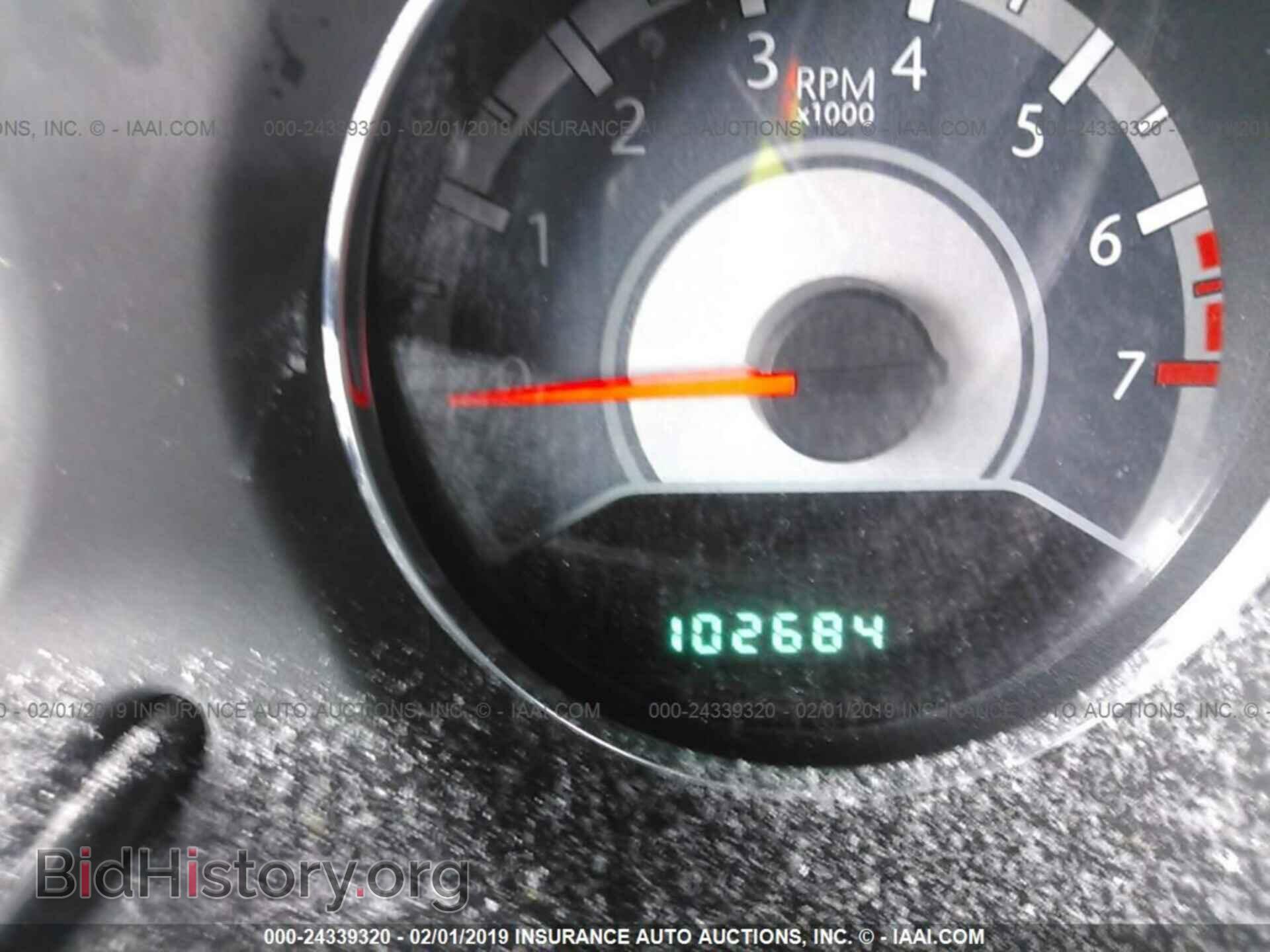 2013 CHRYSLER 200 - VIN: 1C3CCBBB7DN524449 - Фото 7