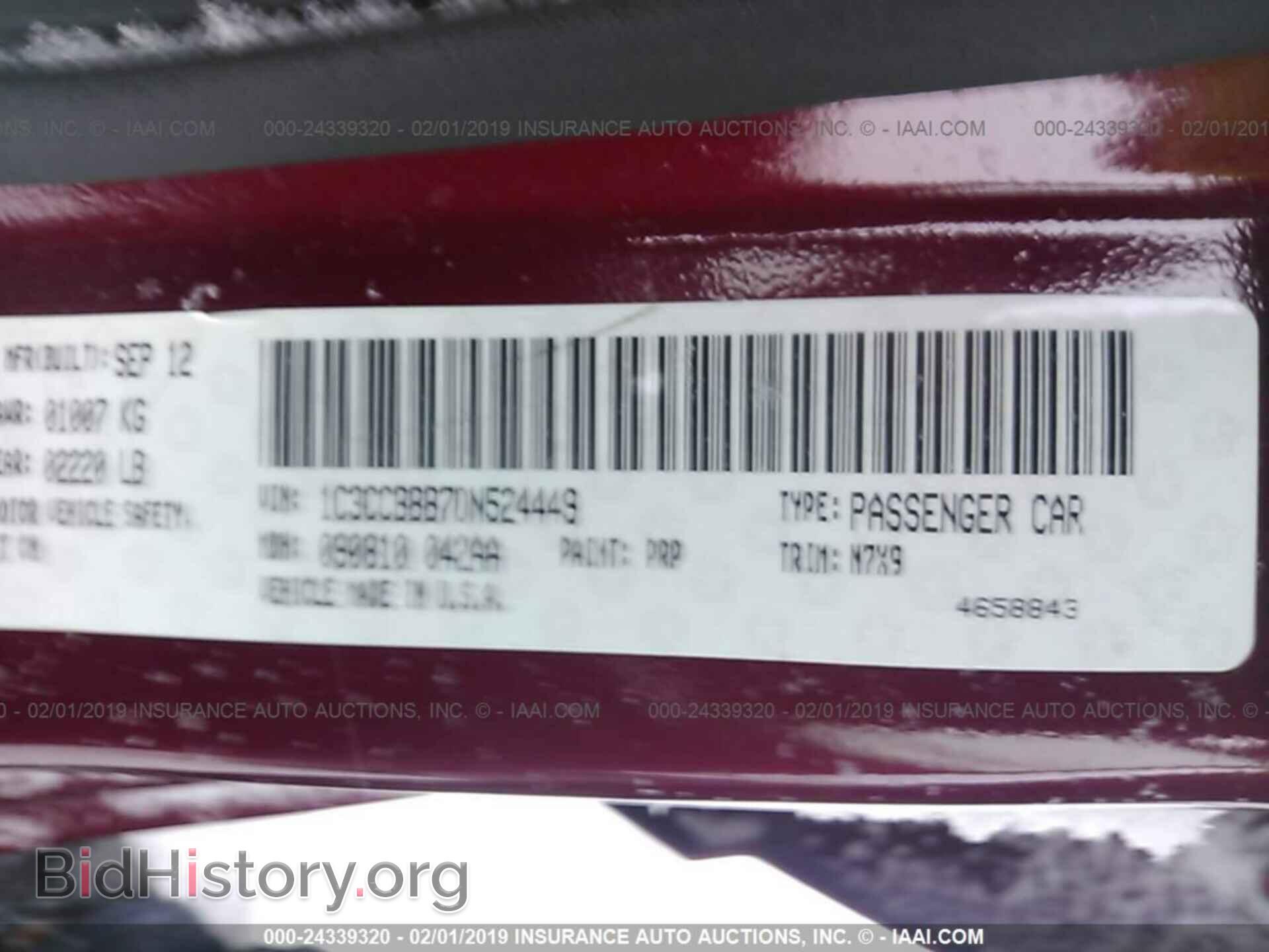 2013 CHRYSLER 200 - VIN: 1C3CCBBB7DN524449 - Фото 9