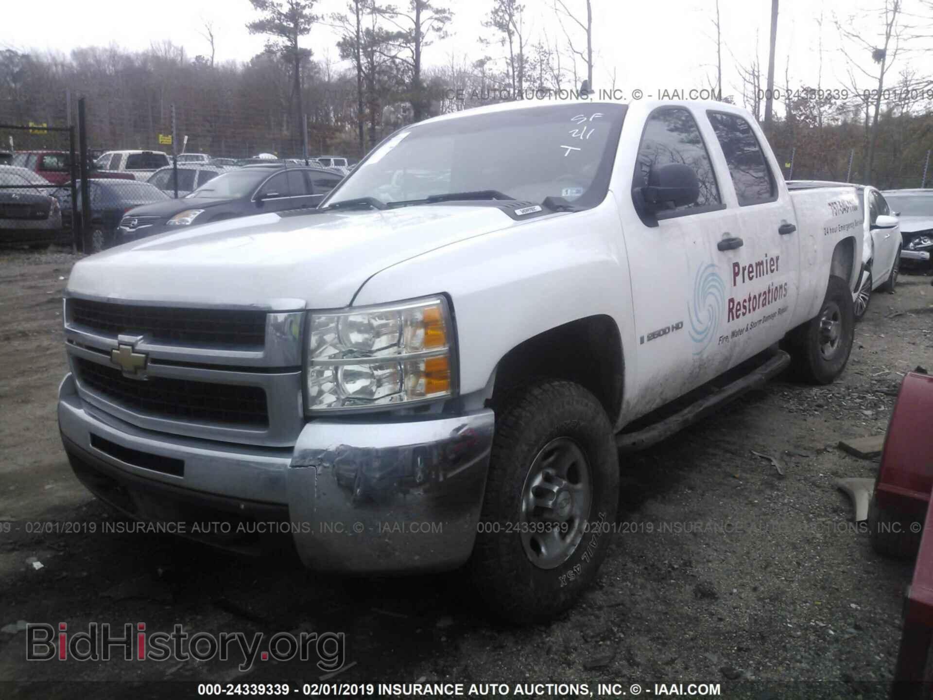 2008 CHEVROLET SILVERADO - VIN: 1GCHC23K48F193832 - Фото 2