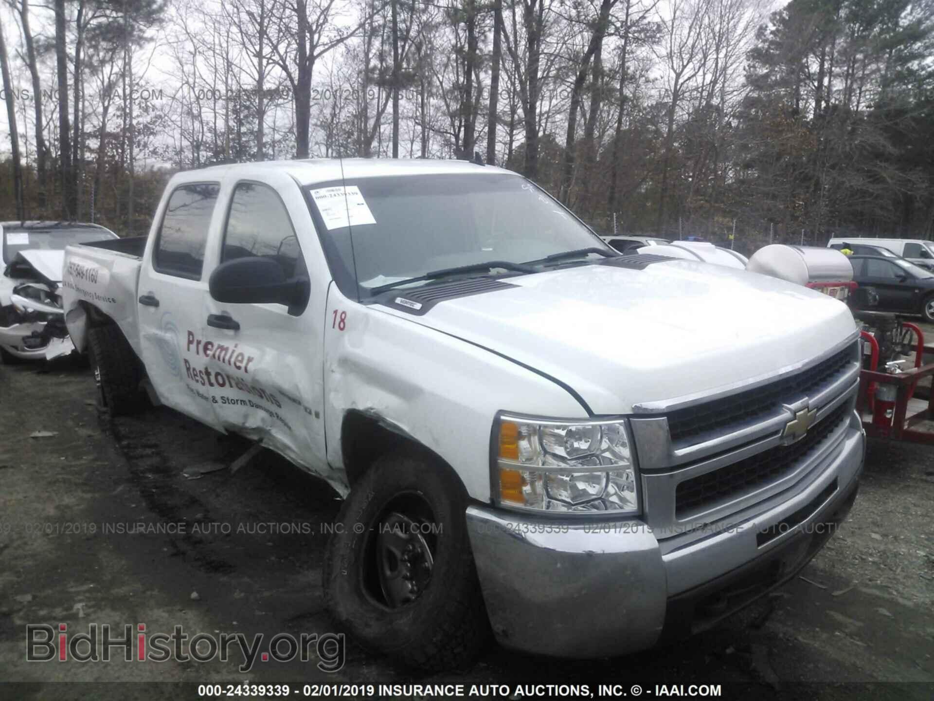 2008 CHEVROLET SILVERADO - VIN: 1GCHC23K48F193832 - Фото 6