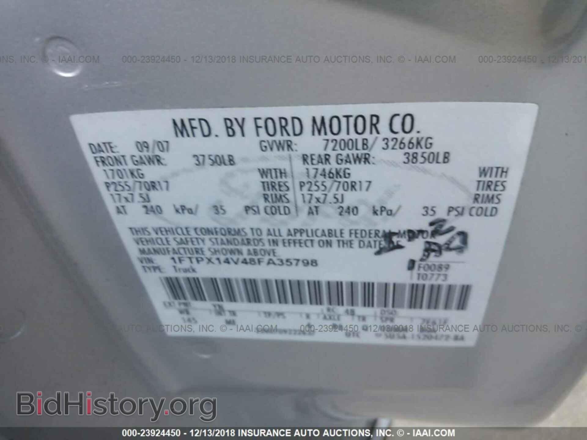 2008 FORD F150 - VIN: 1FTPX14V48FA35798 - Фото 9