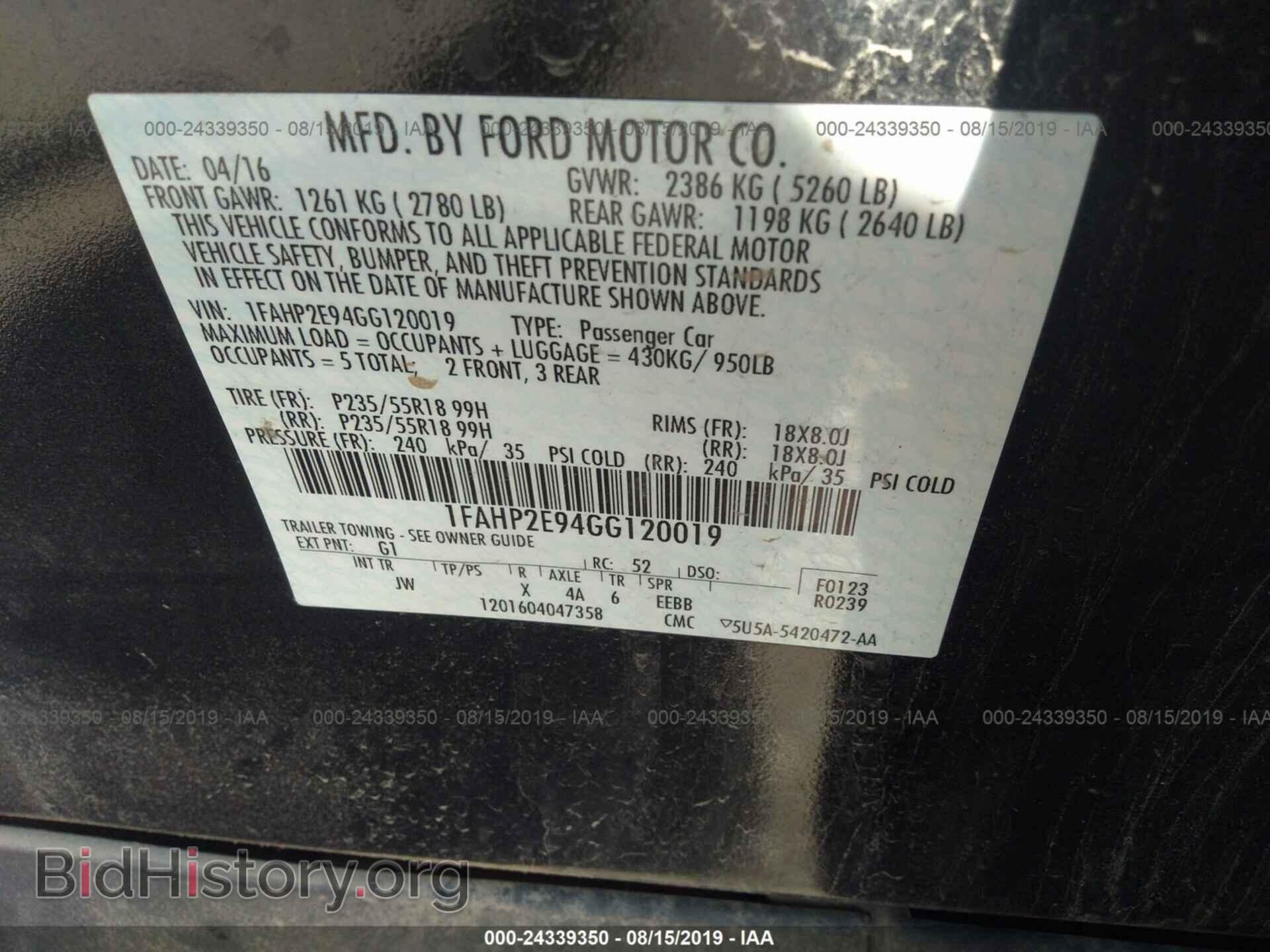 2016 FORD TAURUS - VIN: 1FAHP2E94GG120019 - Photo 9