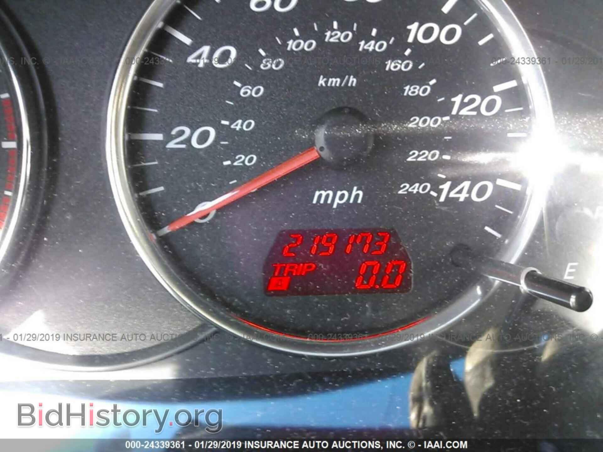 2006 MAZDA 6 - VIN: 1YVHP80C265M11557 - Фото 7