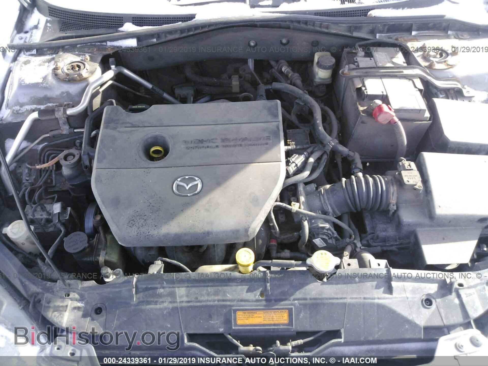 2006 MAZDA 6 - VIN: 1YVHP80C265M11557 - Фото 10