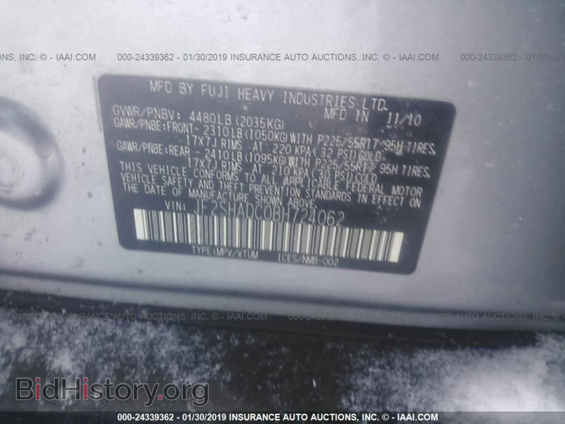 2011 SUBARU FORESTER - VIN: JF2SHADC0BH724062 - Photo 9
