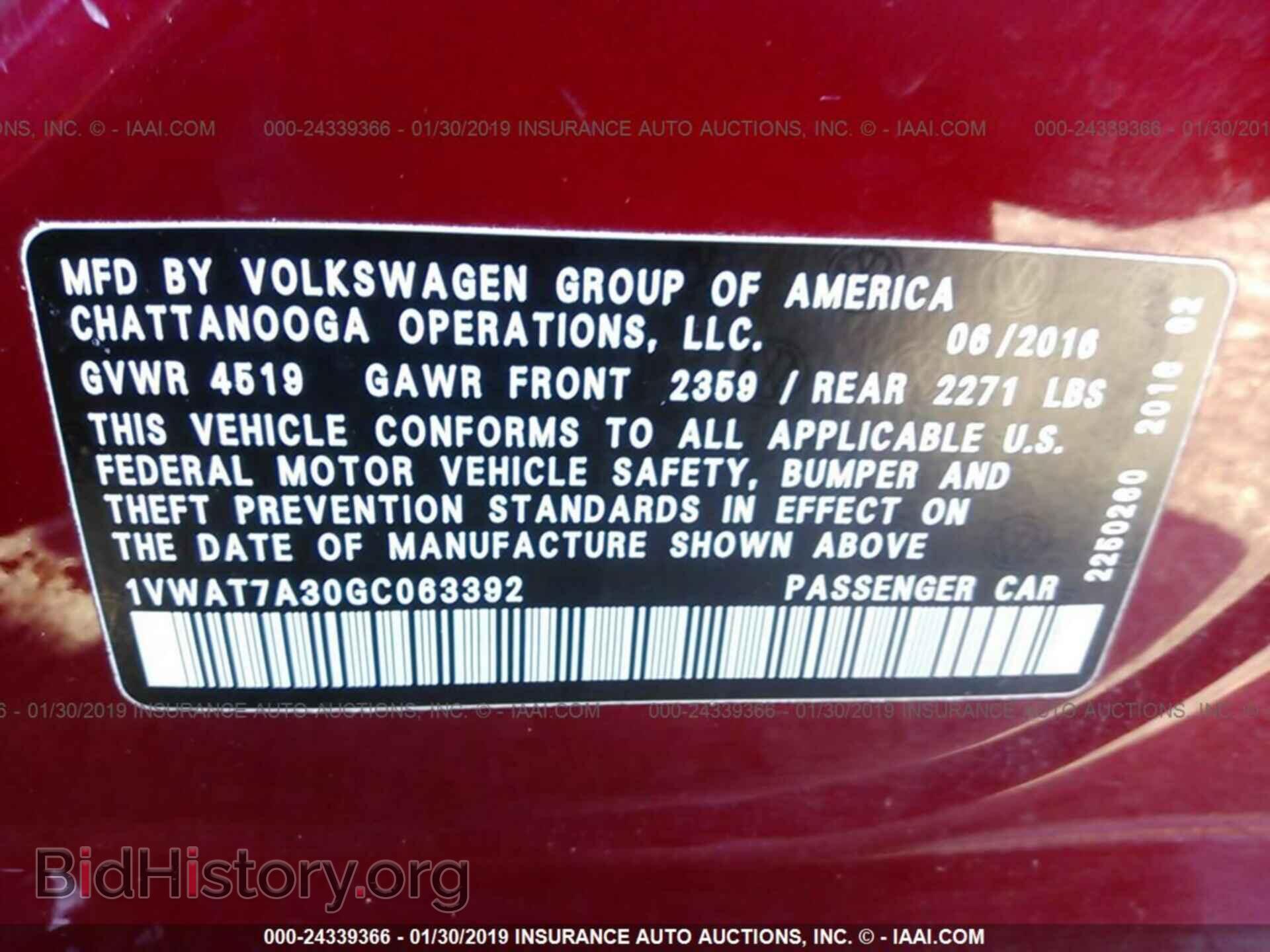 2016 VOLKSWAGEN PASSAT - VIN: 1VWAT7A30GC063392 - Фото 9