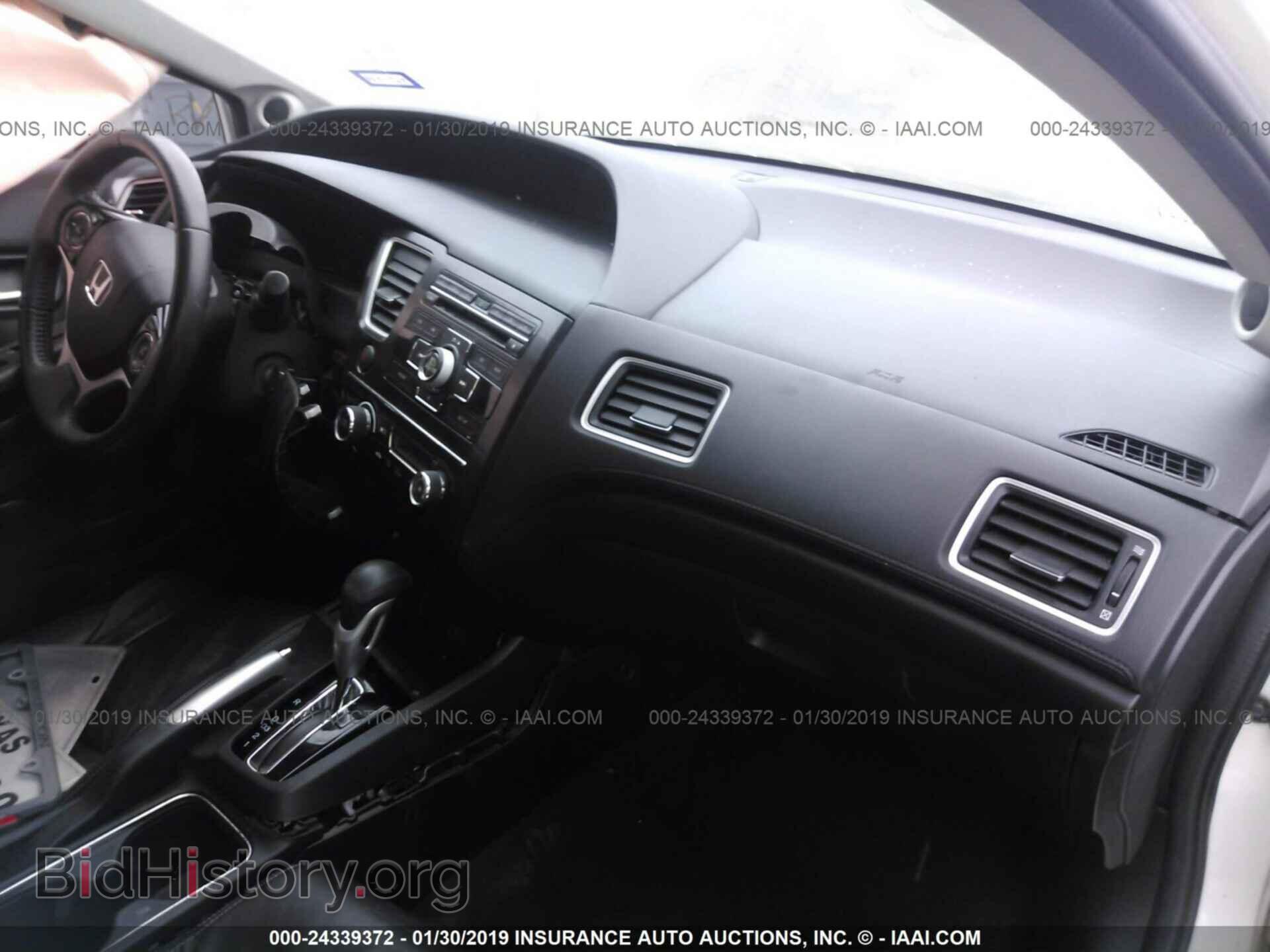 2013 HONDA CIVIC - VIN: 19XFB2F97DE009281 - Фото 5