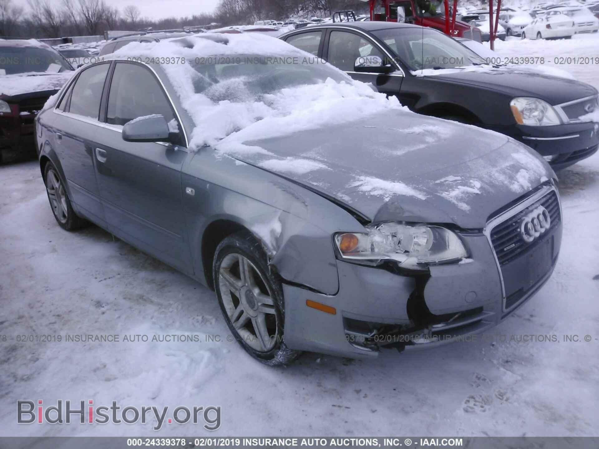 Фотография WAUDF78EX6A043690 - AUDI A4 2006