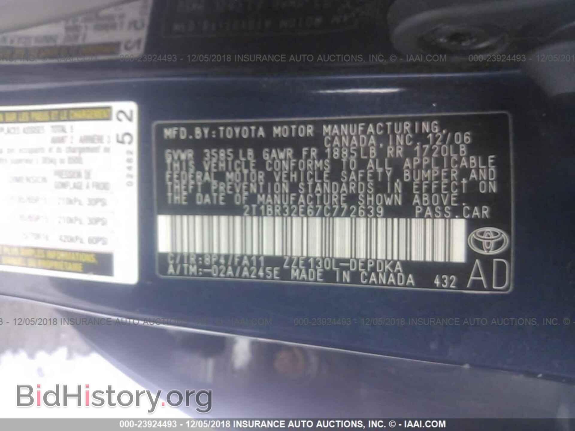 2007 TOYOTA COROLLA - VIN: 2T1BR32E67C772639 - Фото 9