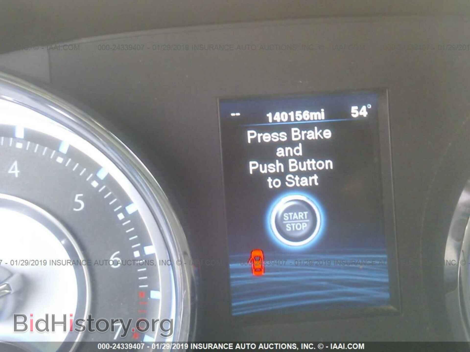 2012 CHRYSLER 300 - VIN: 2C3CCACG8CH242963 - Фото 7