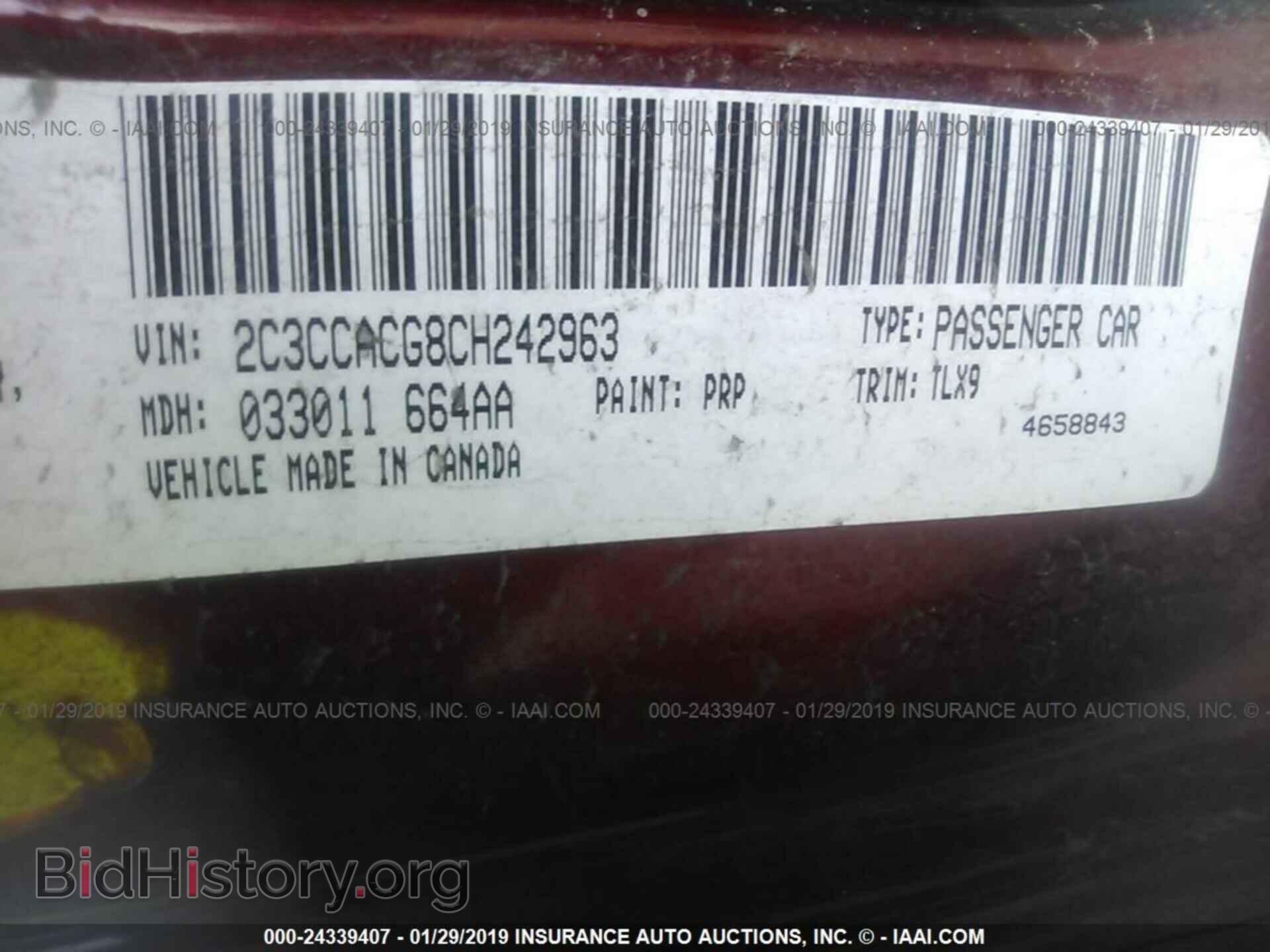 2012 CHRYSLER 300 - VIN: 2C3CCACG8CH242963 - Фото 9