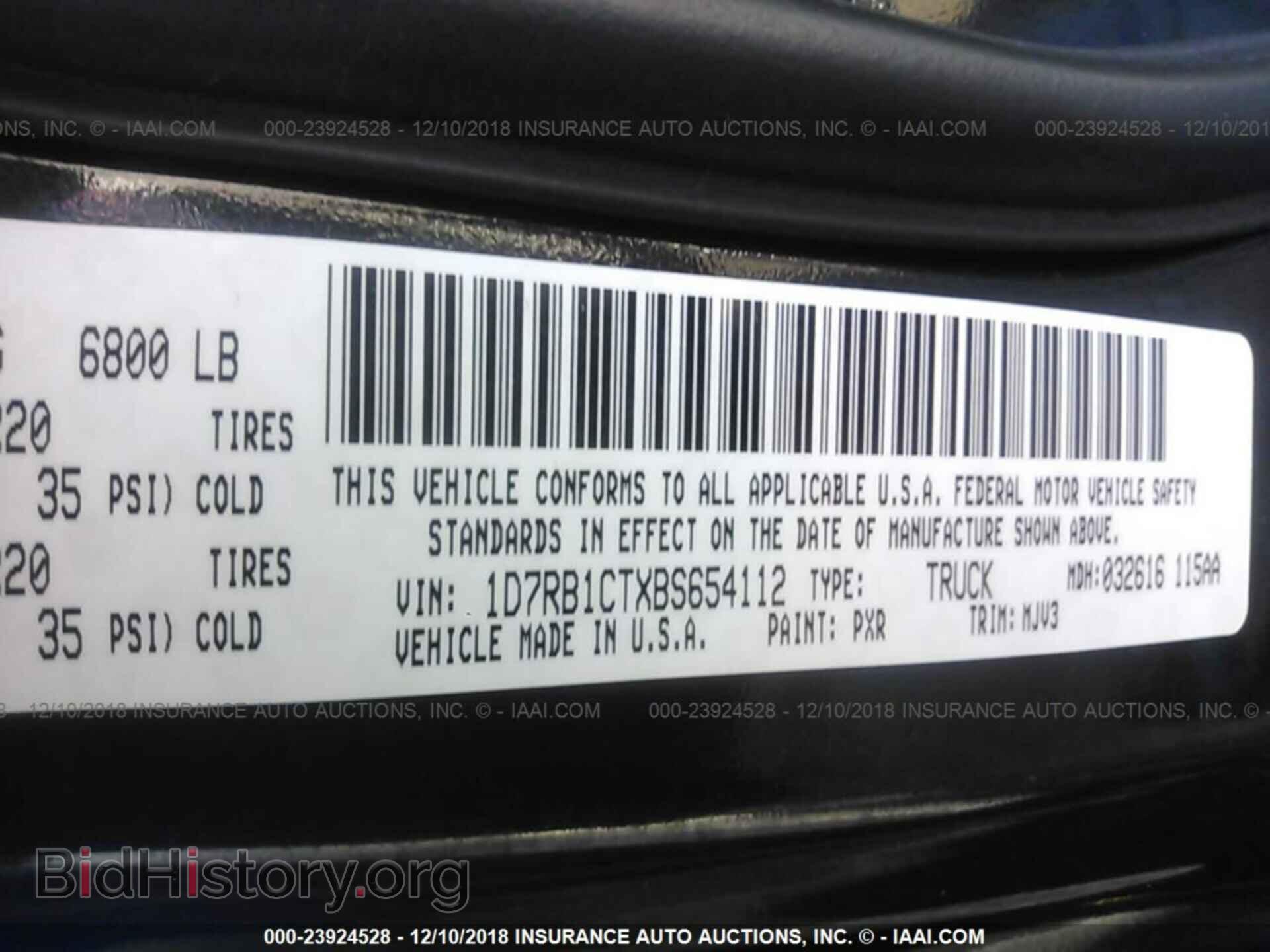 2011 DODGE RAM 1500 - VIN: 1D7RB1CTXBS654112 - Фото 9