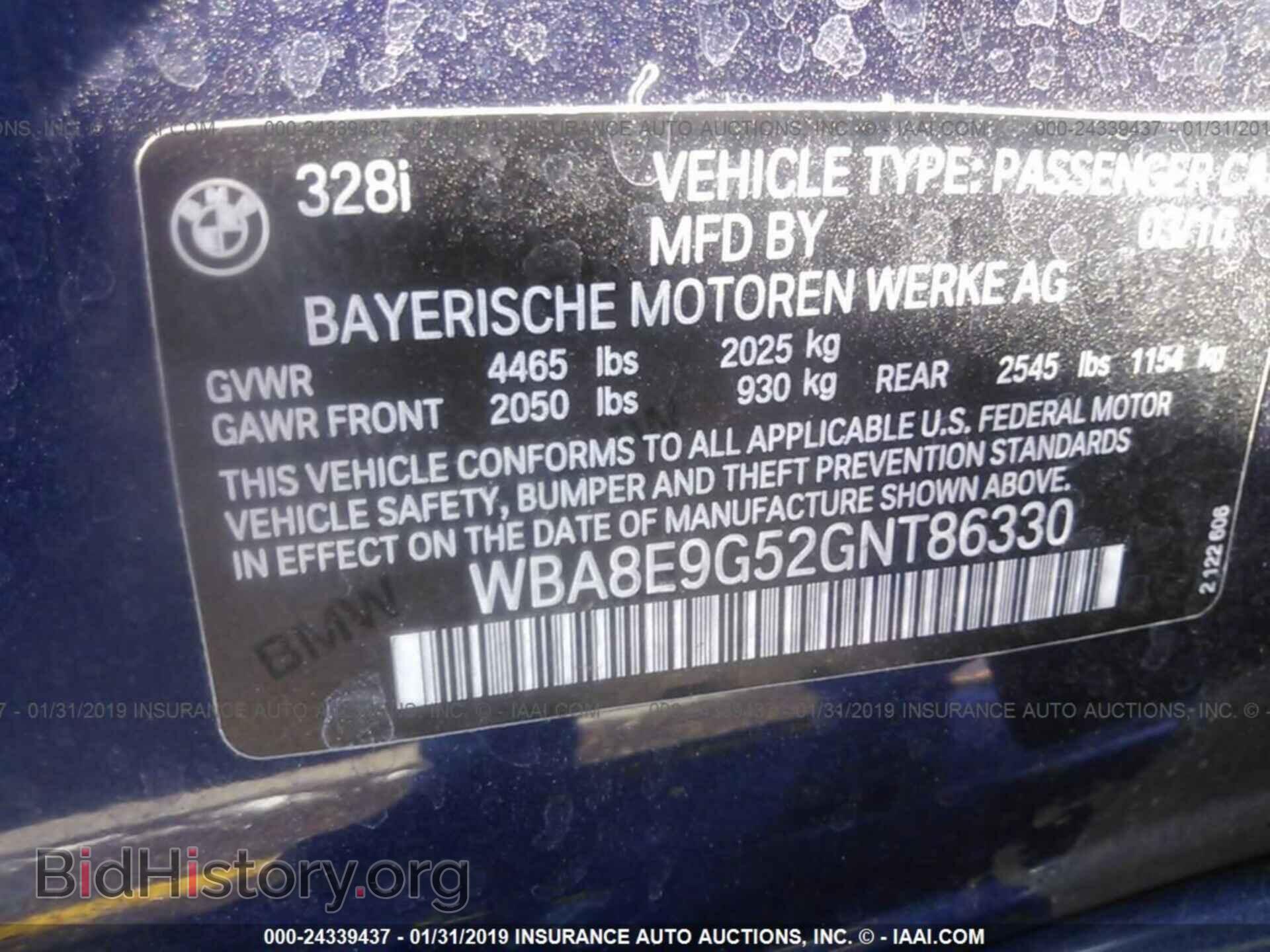 2016 BMW 328 - VIN: WBA8E9G52GNT86330 - Фото 9