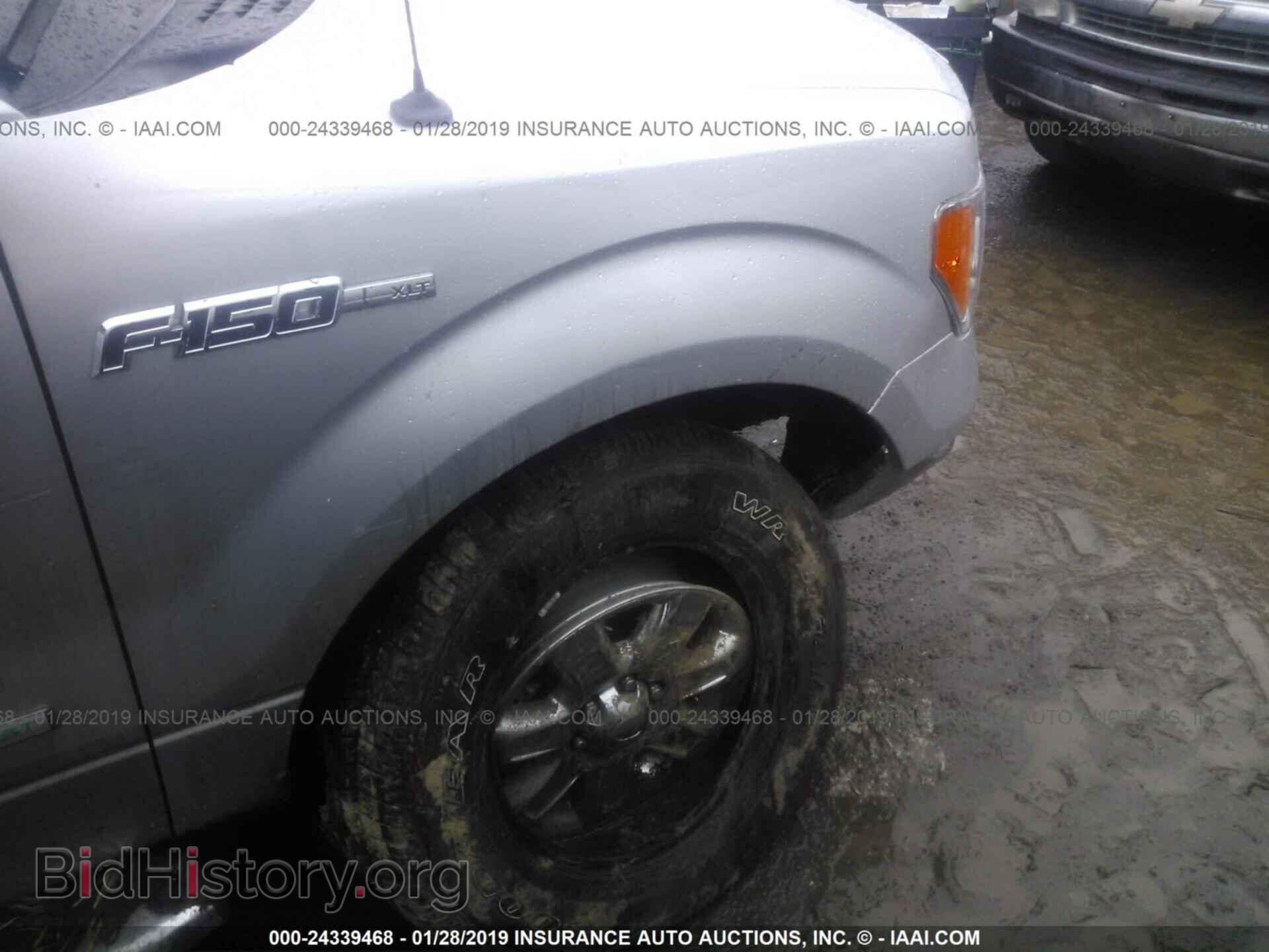 2013 FORD F150 - VIN: 1FTFX1ET5DFD66425 - Photo 6