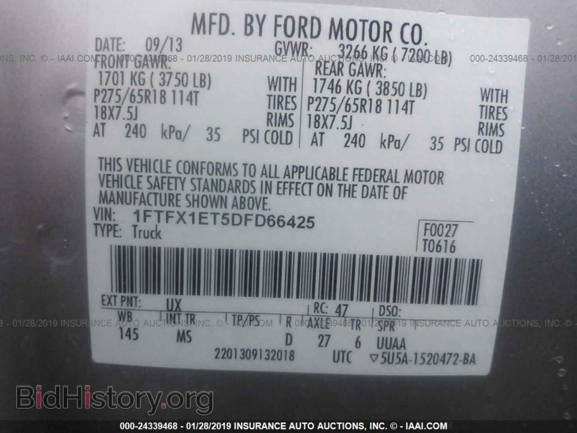 2013 FORD F150 - VIN: 1FTFX1ET5DFD66425 - Photo 9