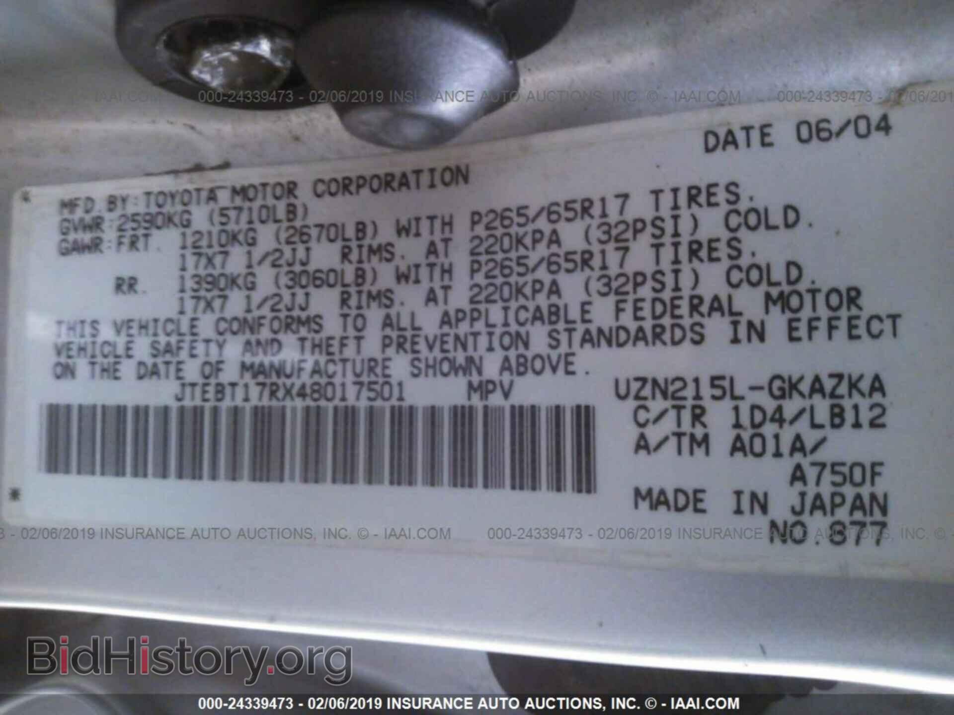 2004 TOYOTA 4RUNNER - VIN: JTEBT17RX48017501 - Фото 9