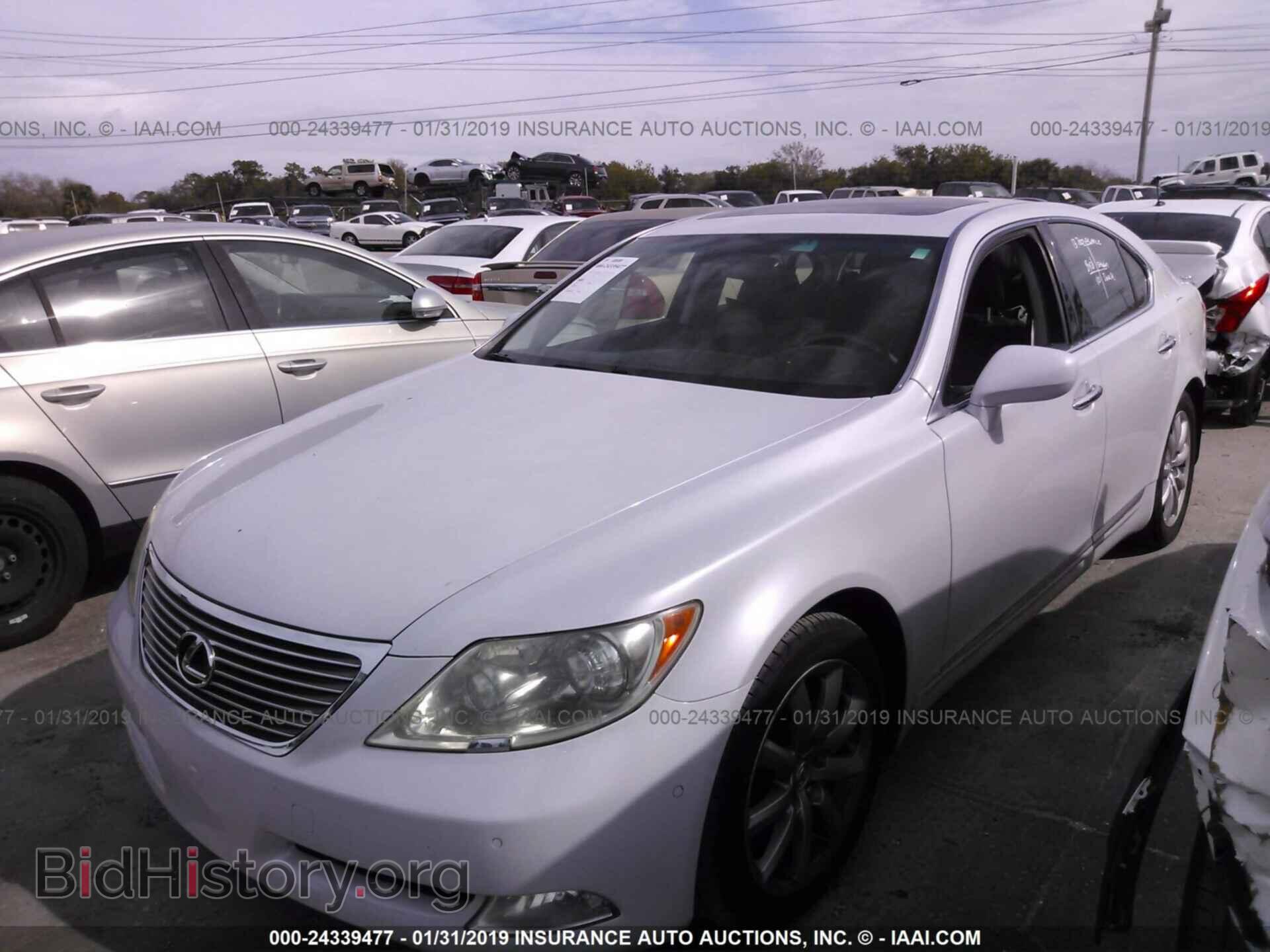 2008 LEXUS LS - VIN: JTHBL46F385060693 - Фото 2