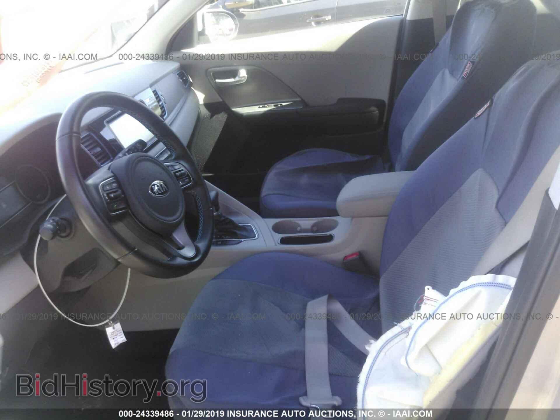 2018 KIA NIRO - VIN: KNDCM3LD8J5192144 - Фото 5