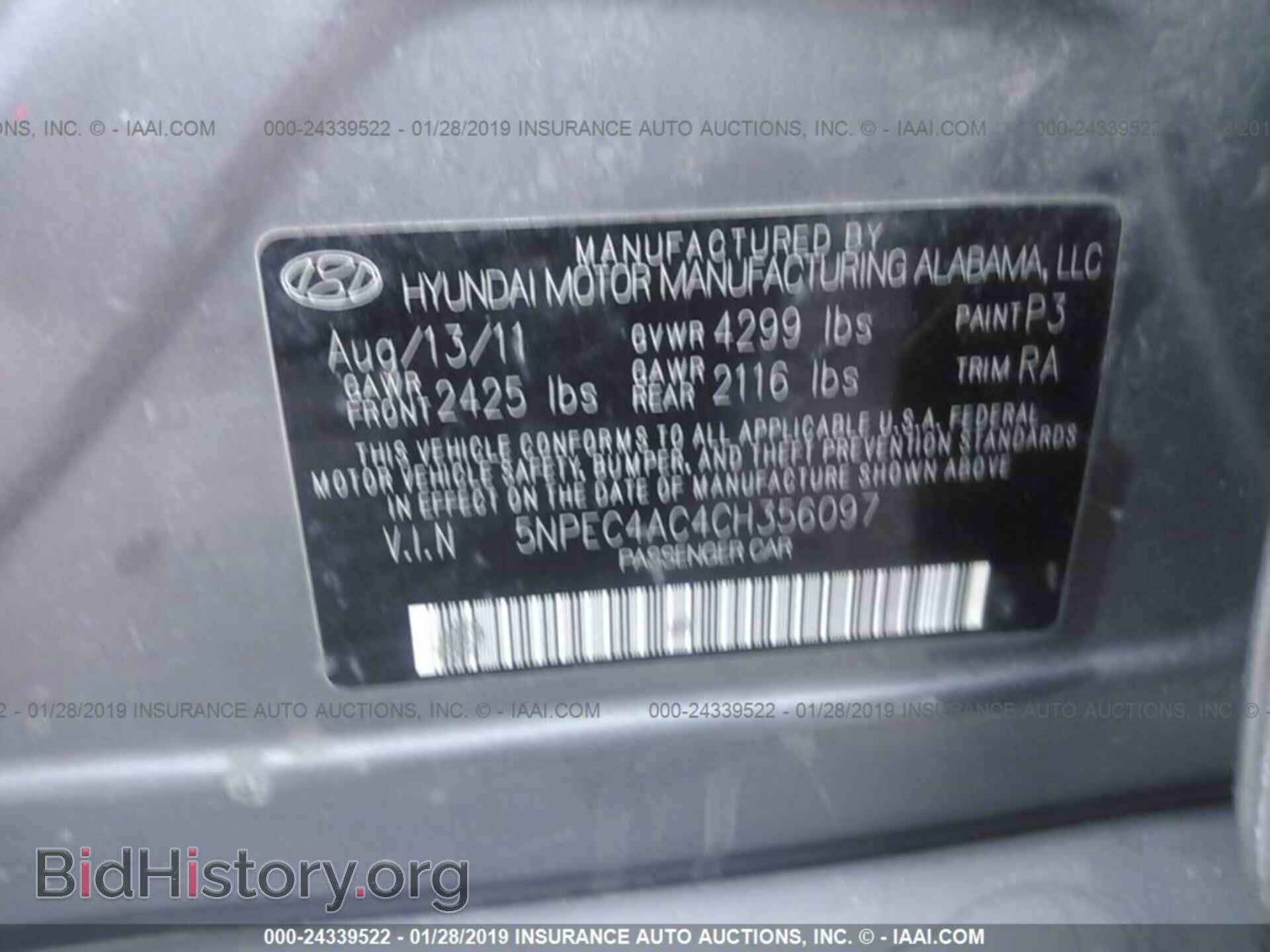 2012 HYUNDAI SONATA - VIN: 5NPEC4AC4CH356097 - Photo 9