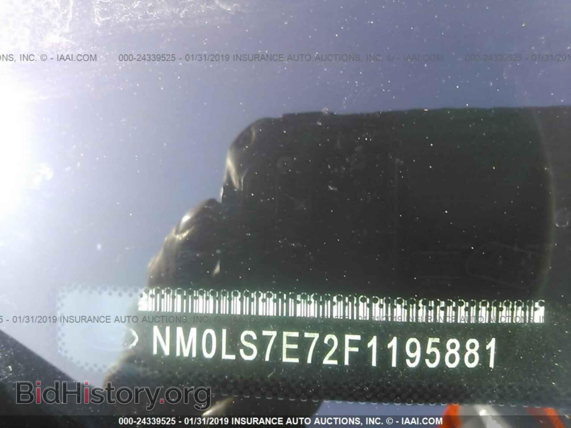 2015 FORD TRANSIT CONNECT - VIN: NM0LS7E72F1195881 - Фото 9