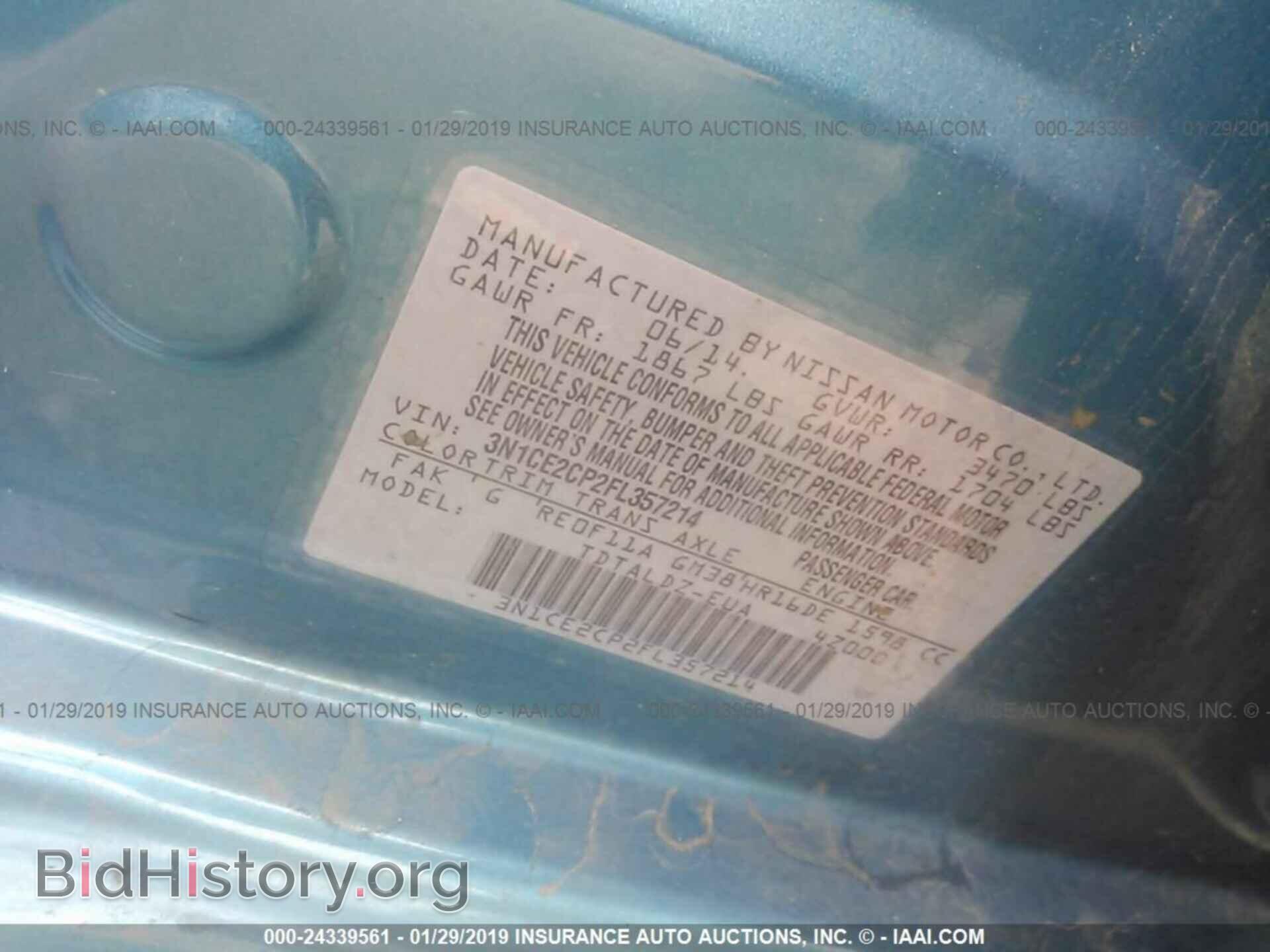 2015 NISSAN VERSA NOTE - VIN: 3N1CE2CP2FL357214 - Photo 9