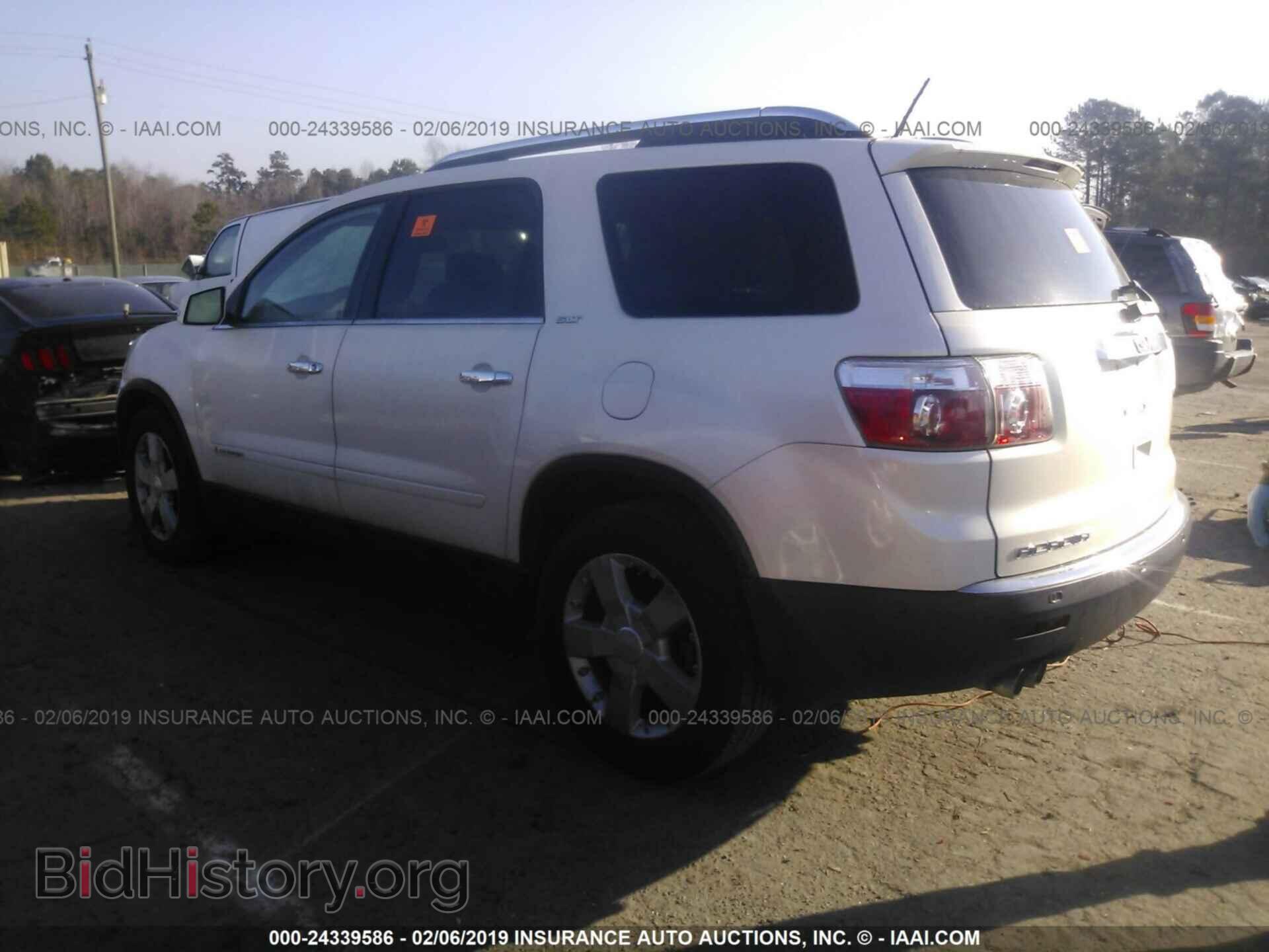 2008 GMC ACADIA - VIN: 1GKER33748J231211 - Photo 3