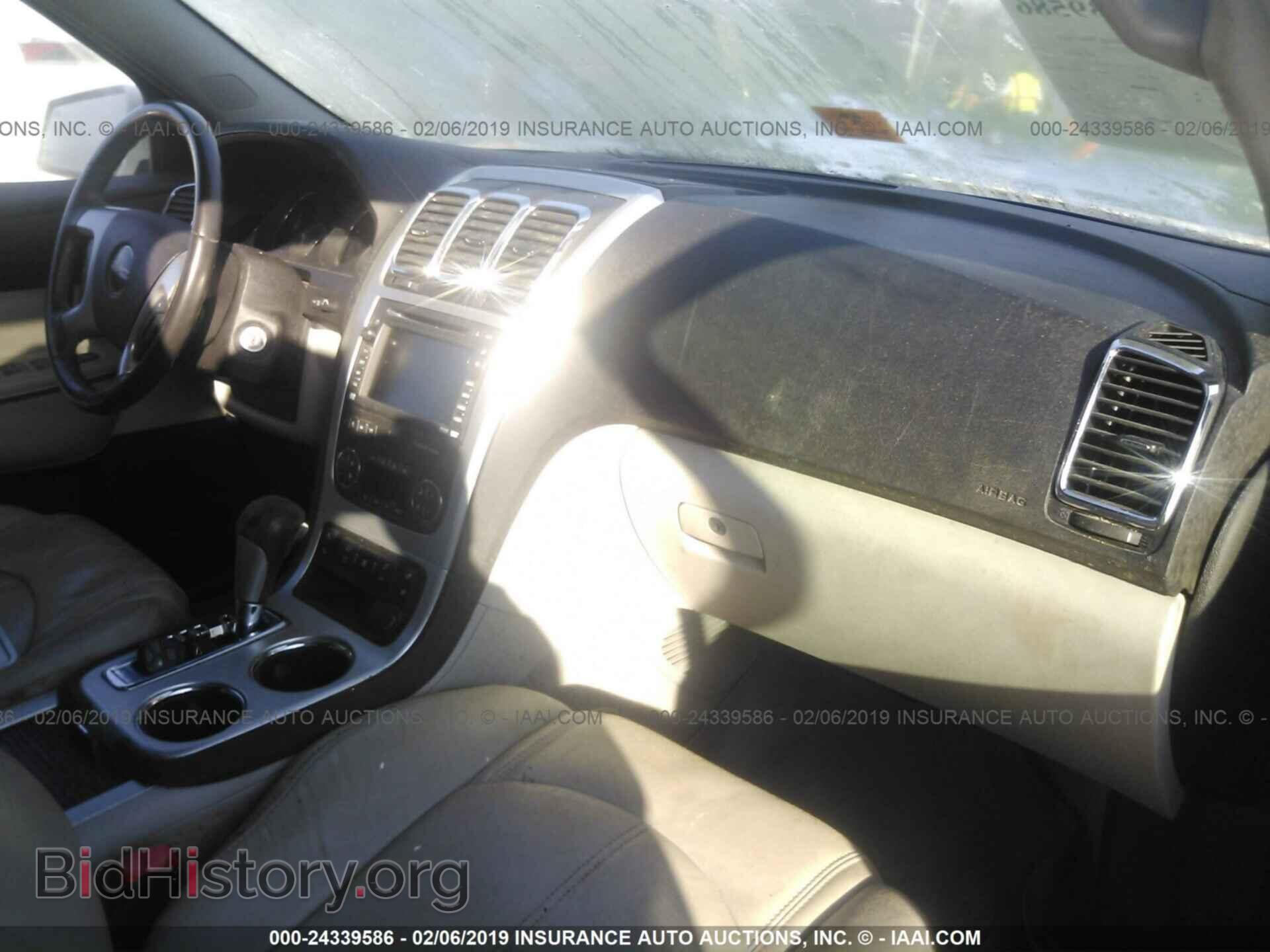 2008 GMC ACADIA - VIN: 1GKER33748J231211 - Photo 5
