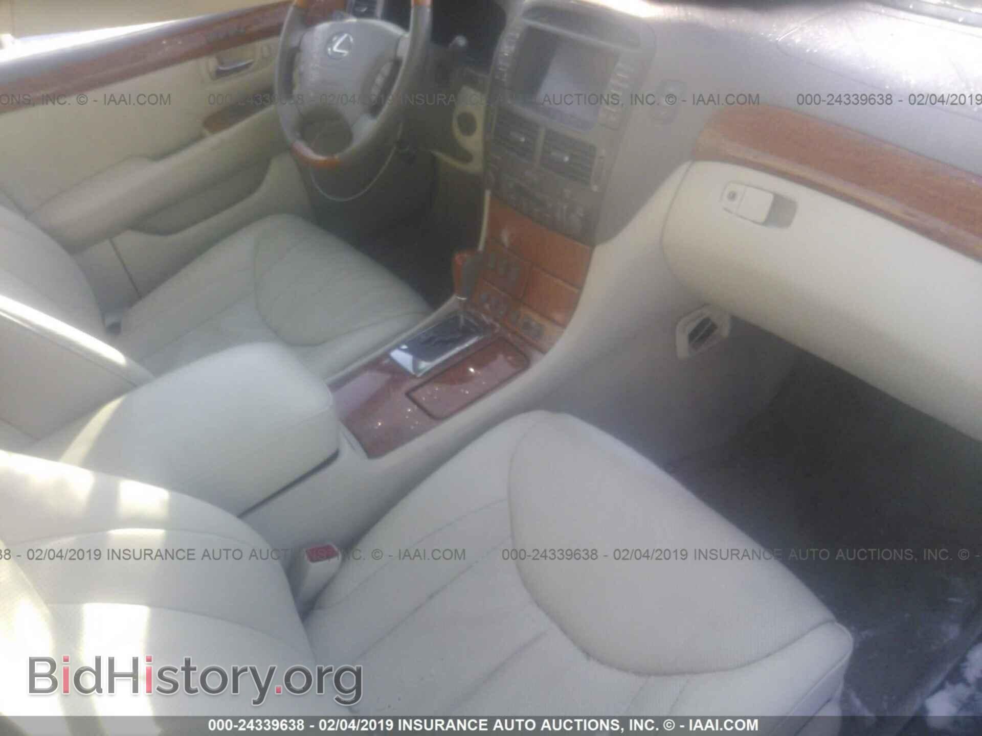 2004 LEXUS LS - VIN: JTHBN36F340133007 - Фото 5