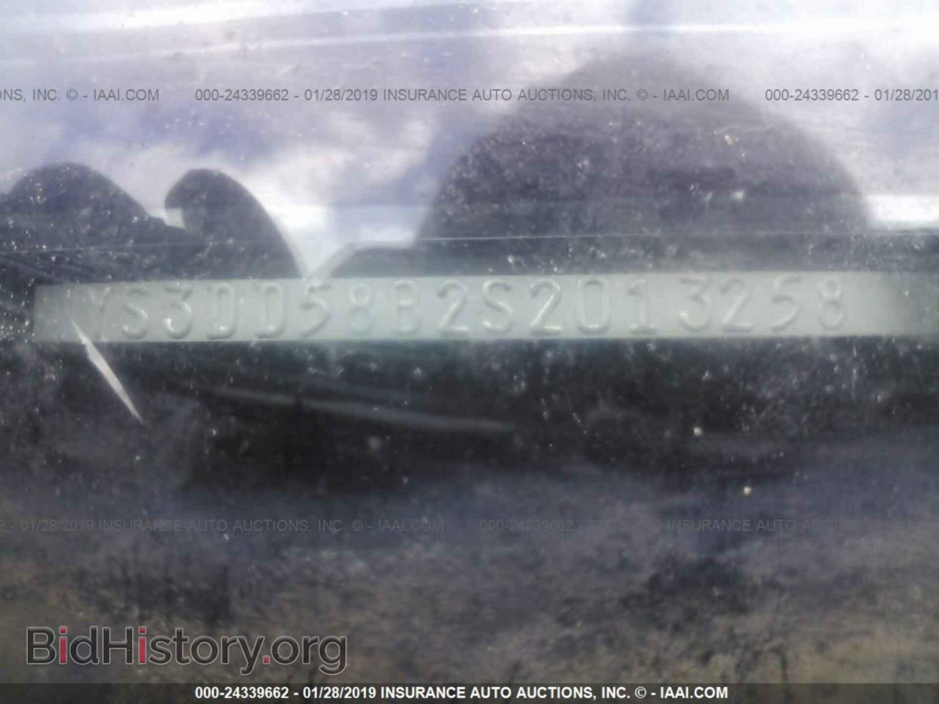1995 SAAB 900 - VIN: YS3DD58B2S2013258 - Фото 9