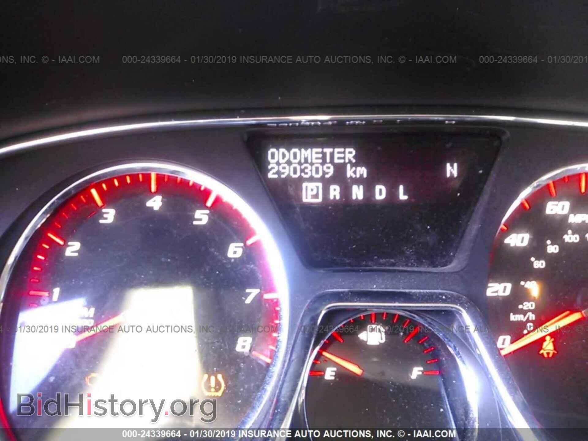 2014 GMC ACADIA - VIN: 1GKKRNED5EJ191573 - Фото 7