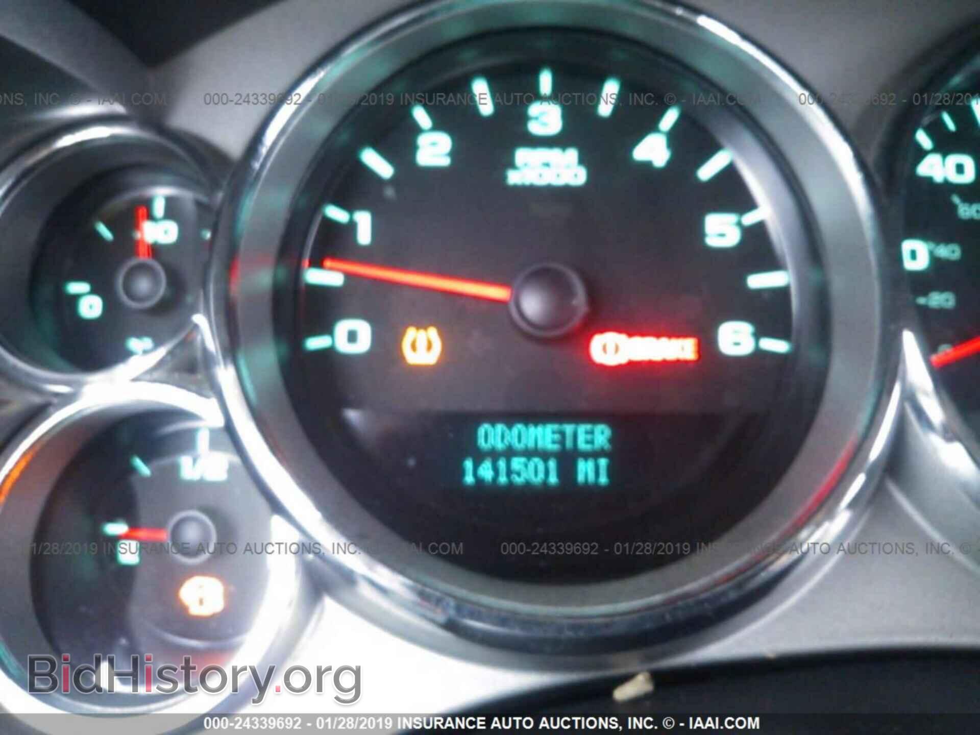2007 CHEVROLET SILVERADO - VIN: 2GCEC19C671611472 - Фото 7