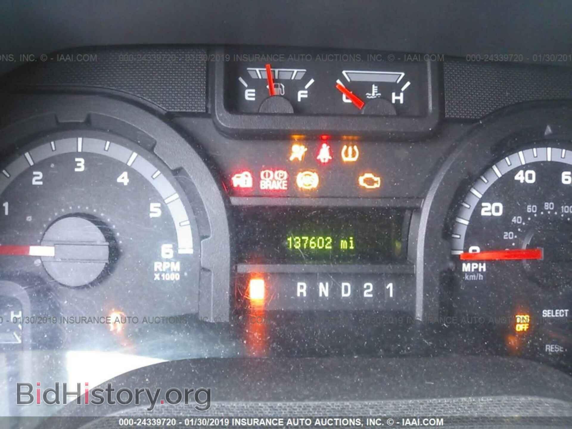 2012 FORD ECONOLINE - VIN: 1FTSE3EL1CDB18490 - Photo 7