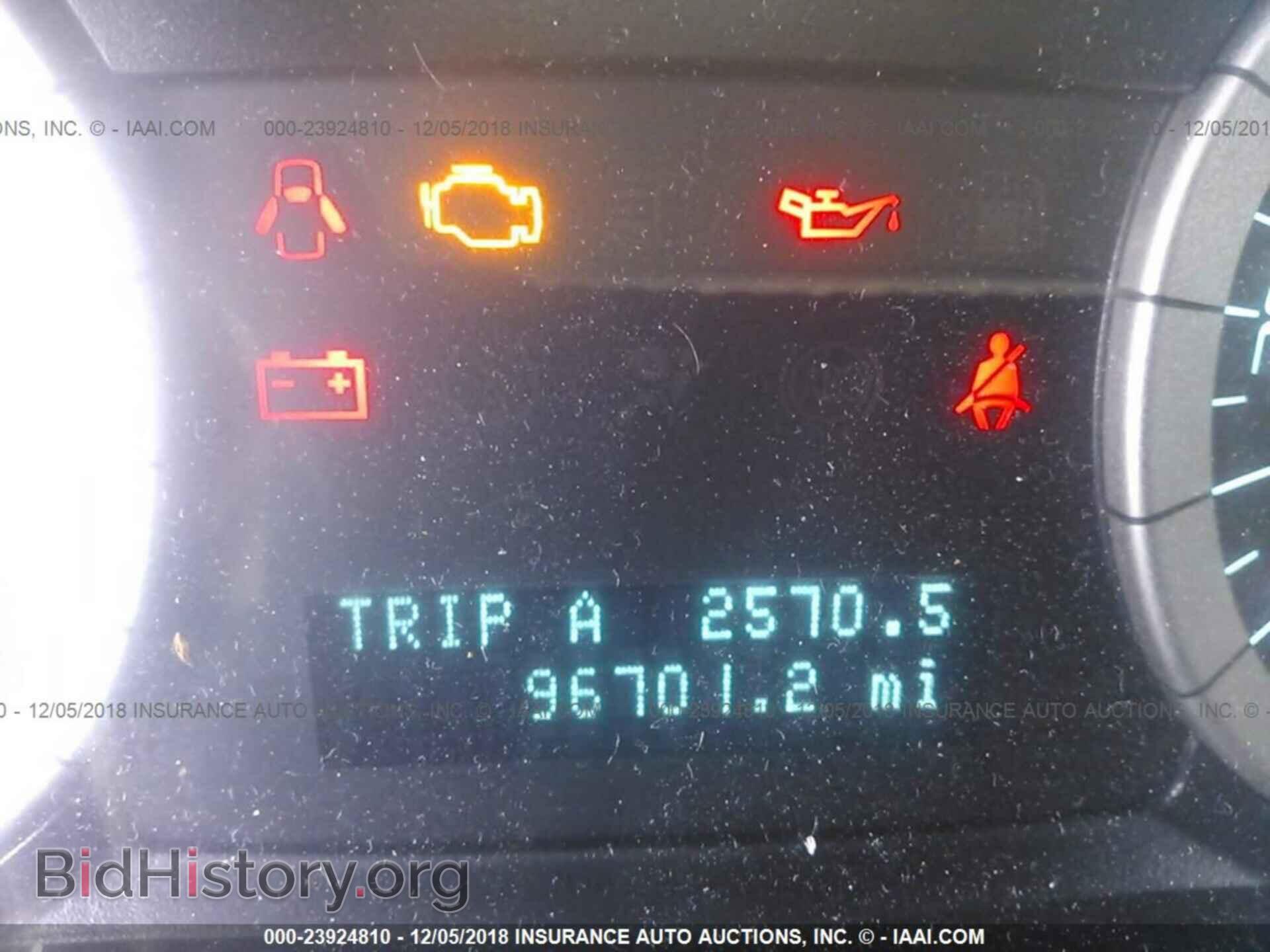 2012 FORD ESCAPE - VIN: 1FMCU0C7XCKC62378 - Photo 7