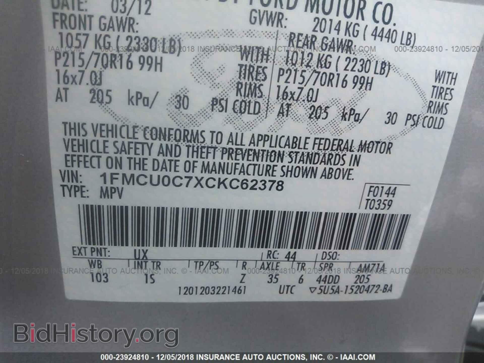 2012 FORD ESCAPE - VIN: 1FMCU0C7XCKC62378 - Photo 9