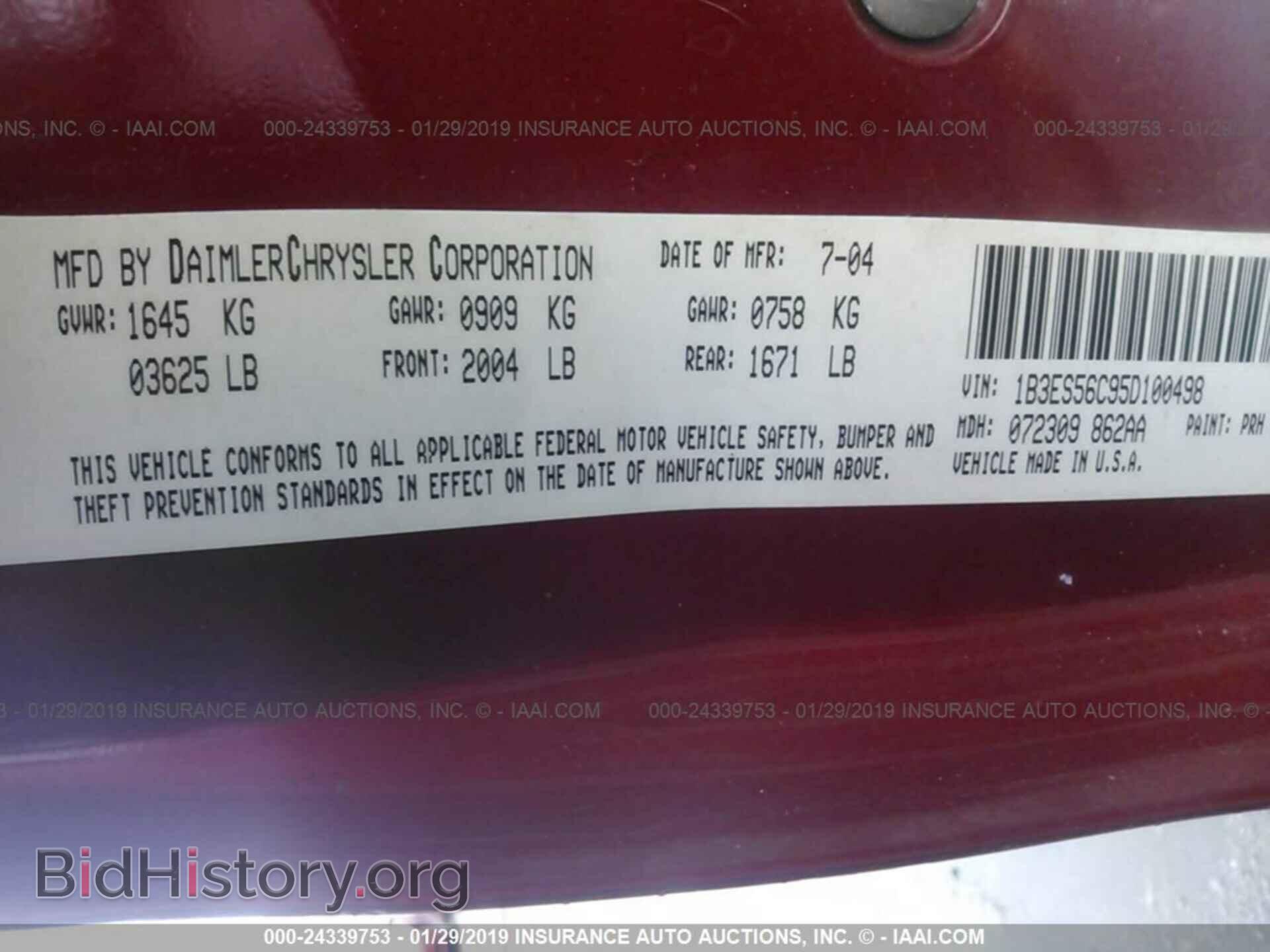 2005 DODGE NEON - VIN: 1B3ES56C95D100498 - Фото 9