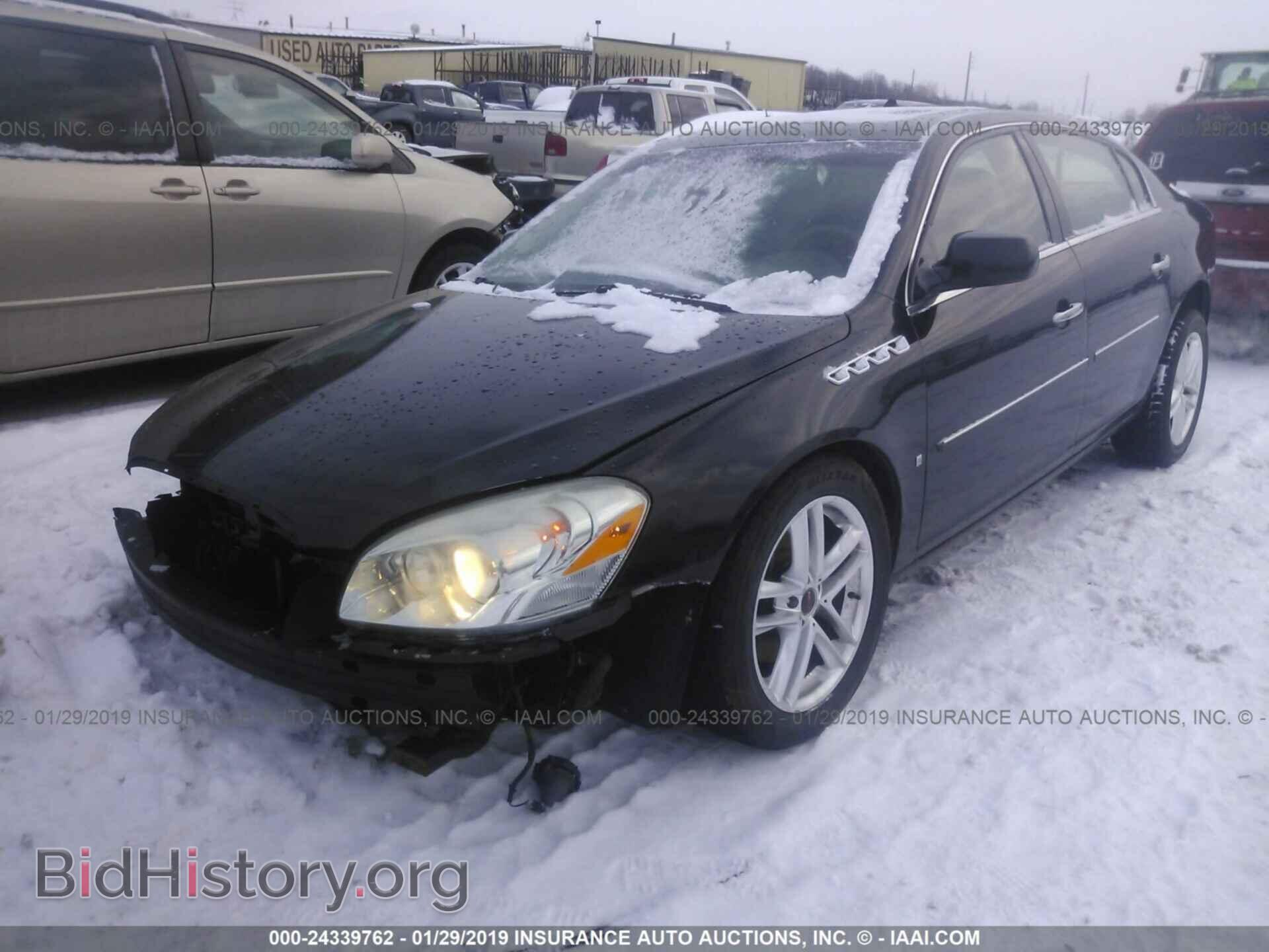 2006 BUICK LUCERNE - VIN: 1G4HE57Y66U246125 - Фото 2