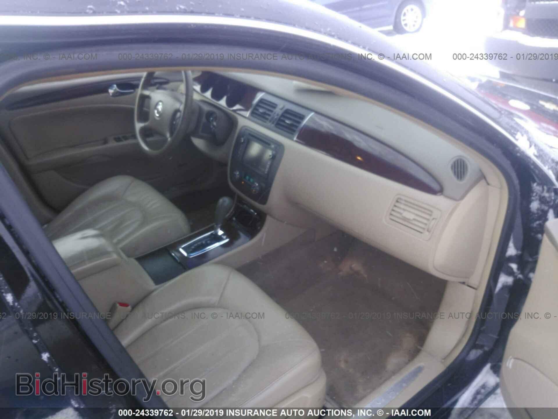 2006 BUICK LUCERNE - VIN: 1G4HE57Y66U246125 - Фото 5