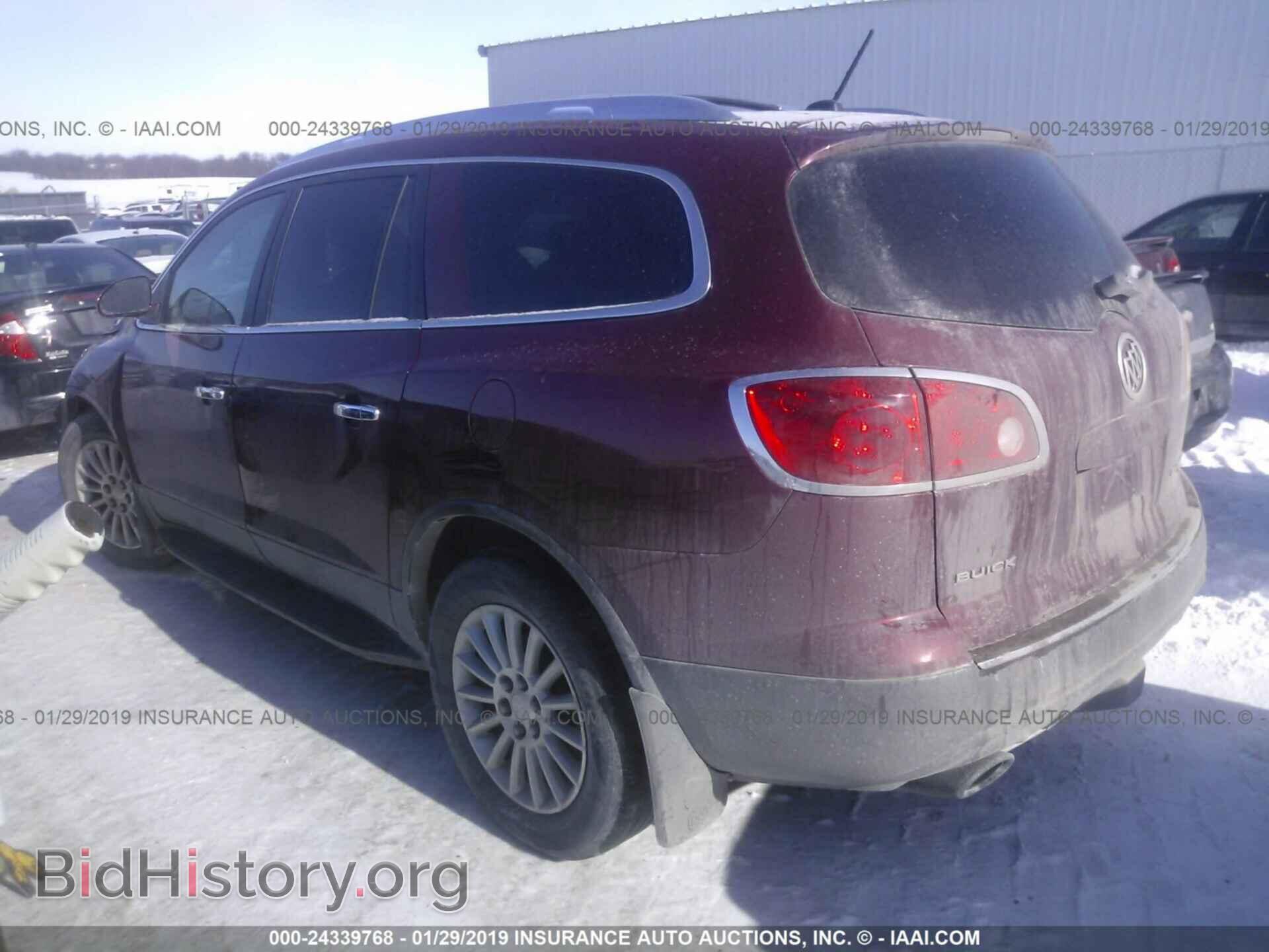 2009 BUICK ENCLAVE - VIN: 5GAEV23D09J159322 - Фото 3