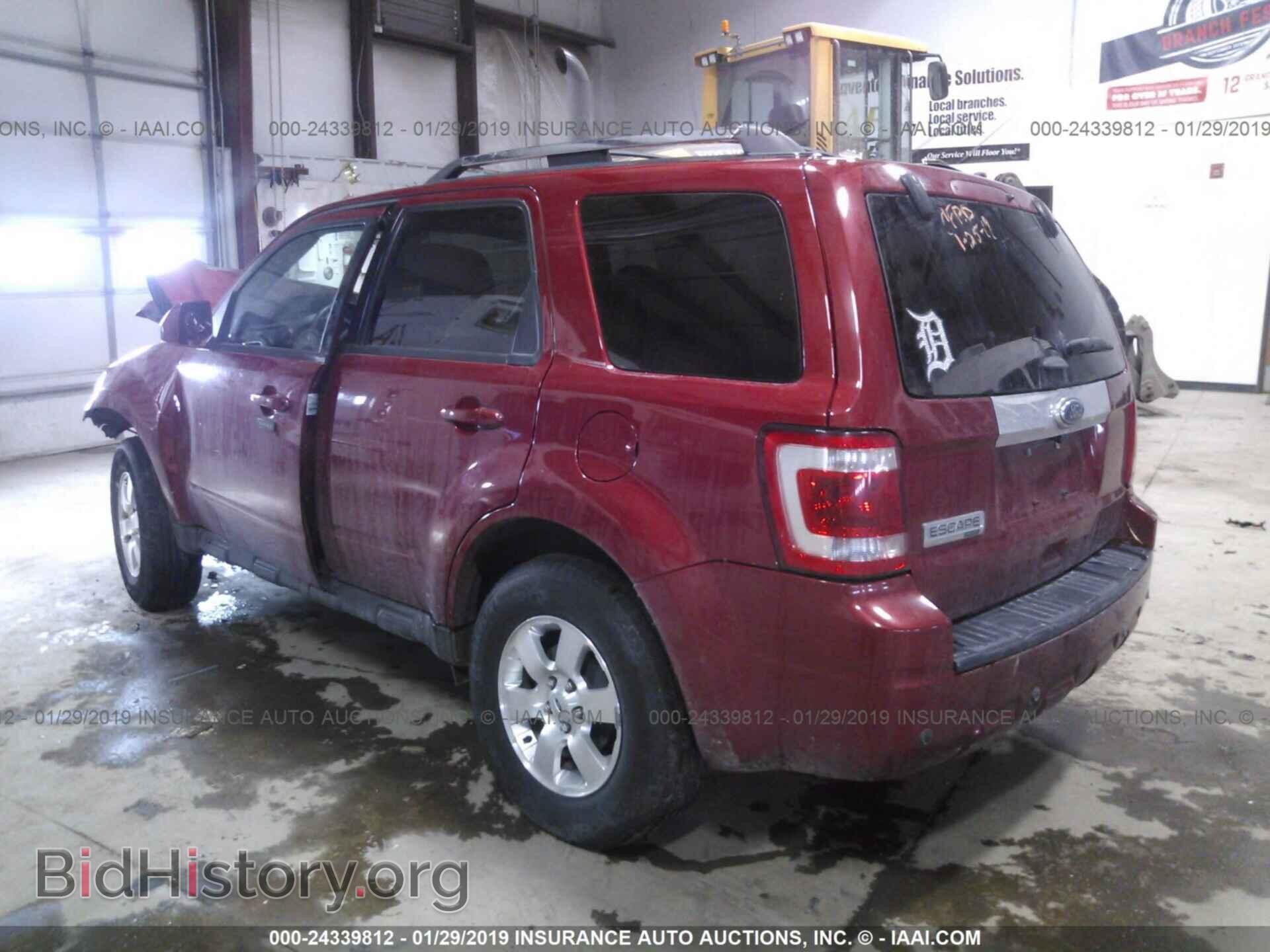2012 FORD ESCAPE - VIN: 1FMCU9E75CKB29433 - Photo 3