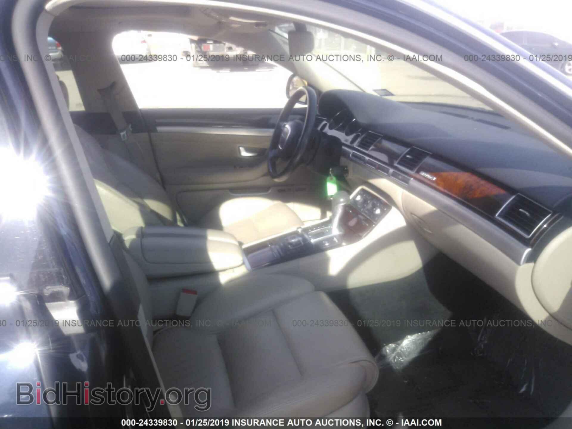 2009 AUDI A8 - VIN: WAULV94E69N007539 - Фото 5