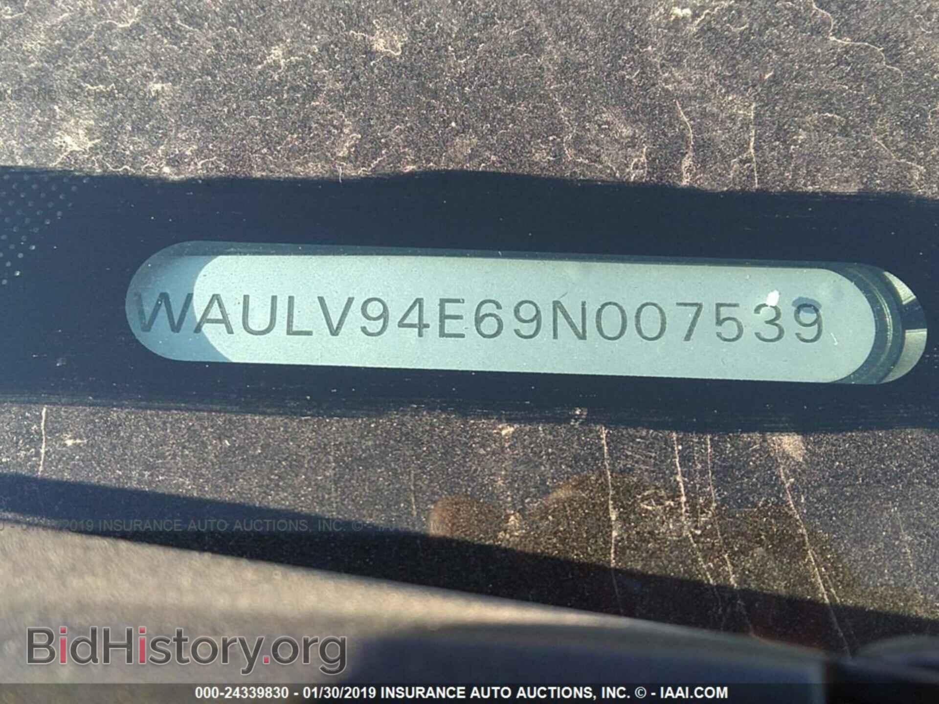 2009 AUDI A8 - VIN: WAULV94E69N007539 - Фото 9