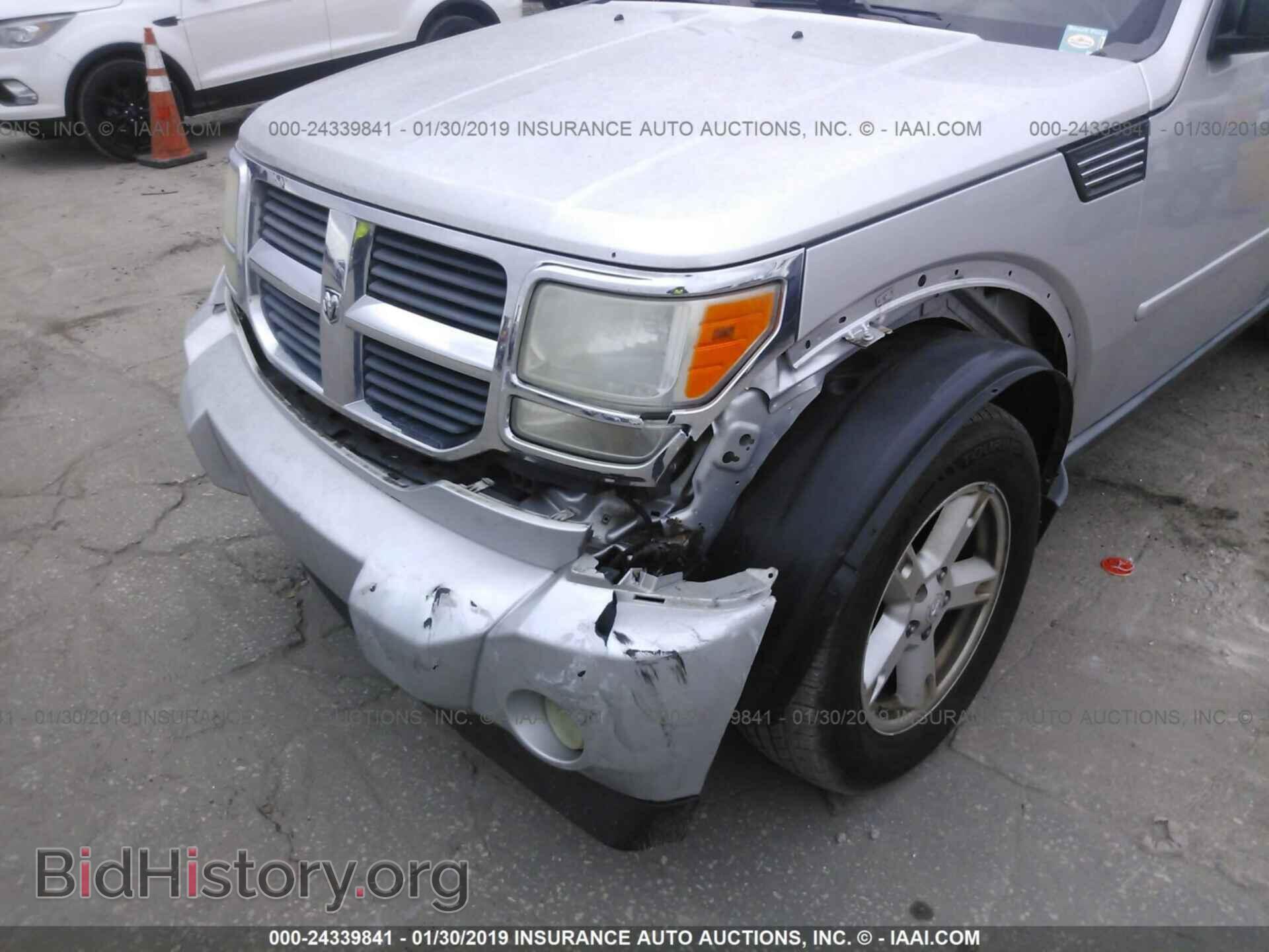 2008 DODGE NITRO - VIN: 1D8GU58K88W185818 - Photo 6
