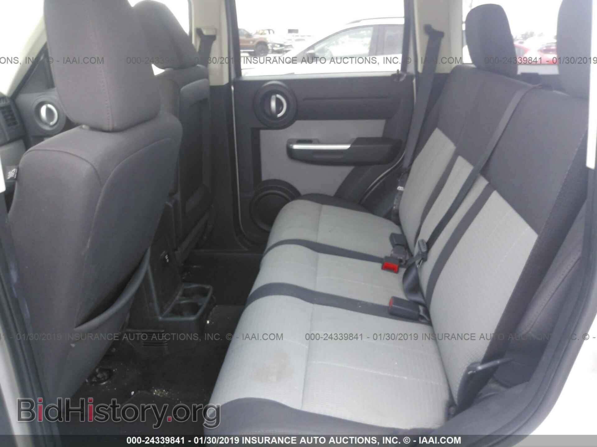 2008 DODGE NITRO - VIN: 1D8GU58K88W185818 - Photo 8