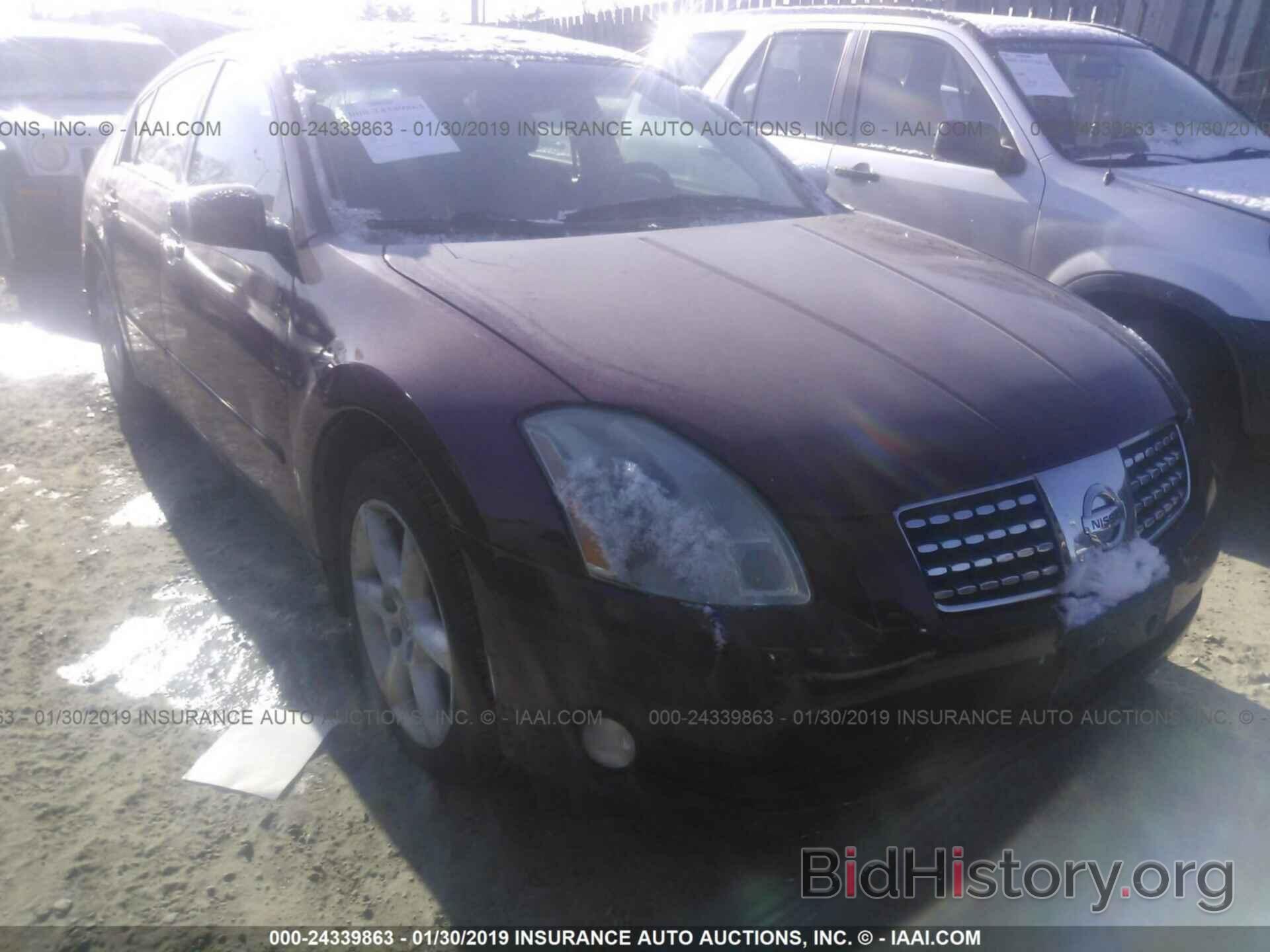 Photo 1N4BA41E45C866142 - NISSAN MAXIMA 2005